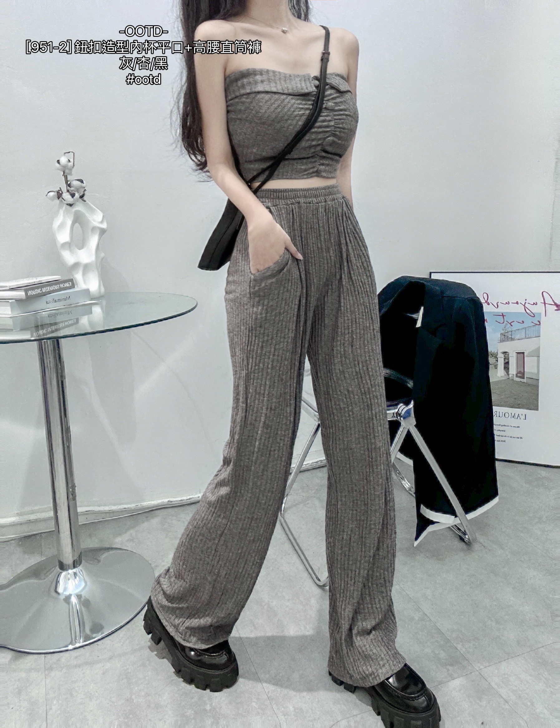 [951-2] 鈕扣造型內杯平口+高腰直筒褲 (3)
