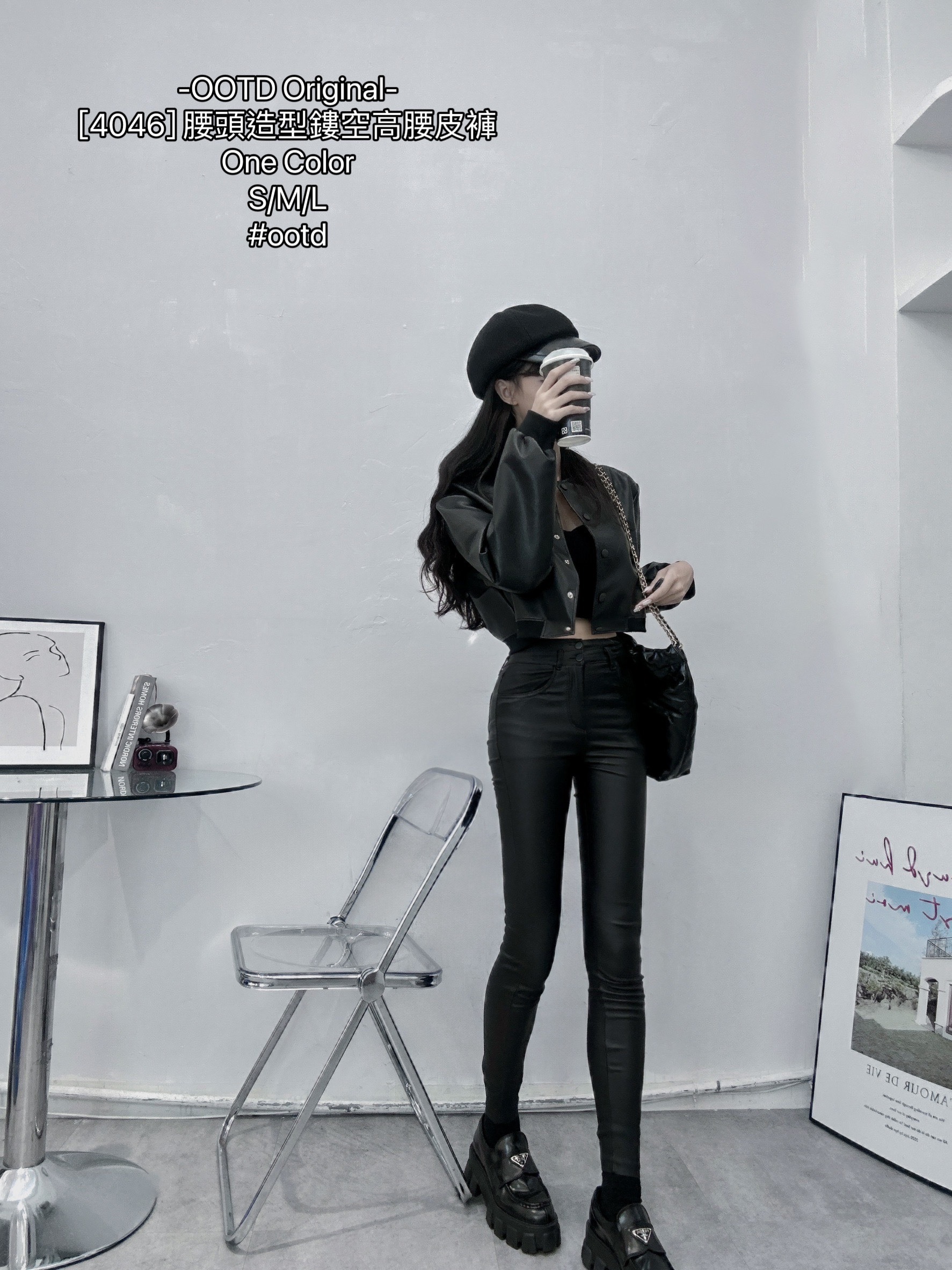 [4046] 腰頭造型鏤空高腰皮褲 (4)