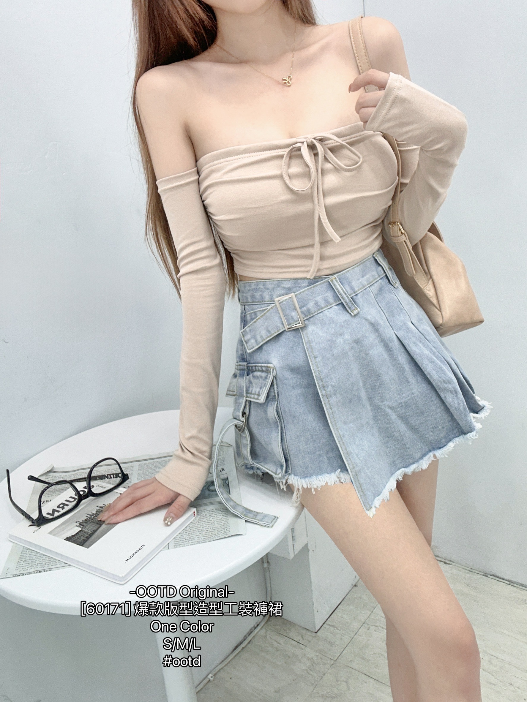 [60171] 爆款版型造型工裝褲裙