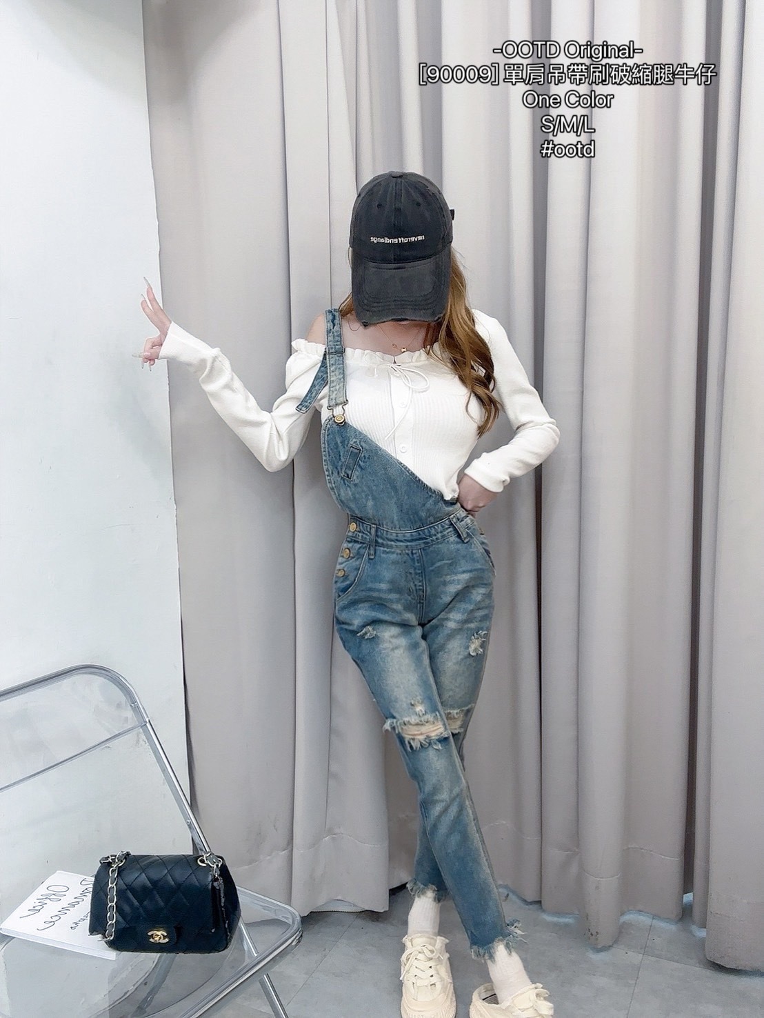 [90009] 單肩吊帶刷破縮腿牛仔 (4)