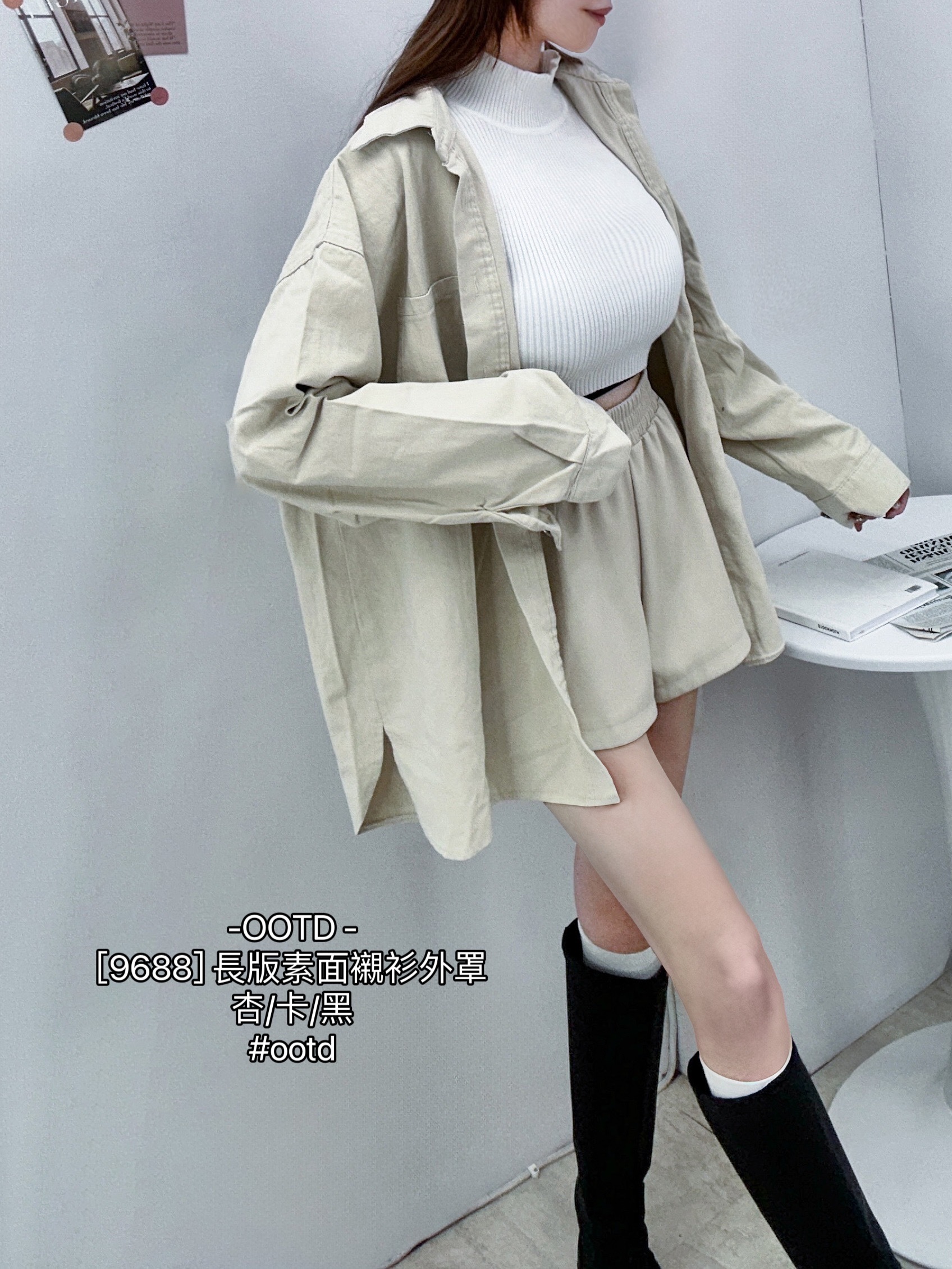[9688] 長版素面襯衫外罩 (2)