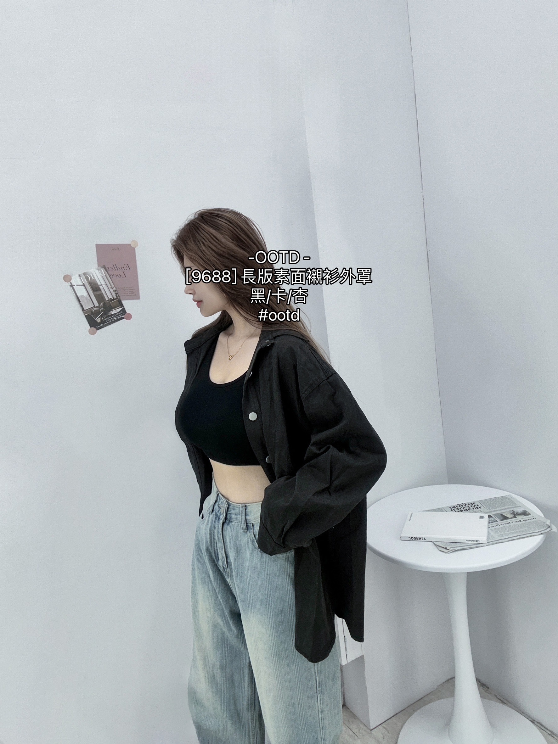 [9688] 長版素面襯衫外罩 (6)