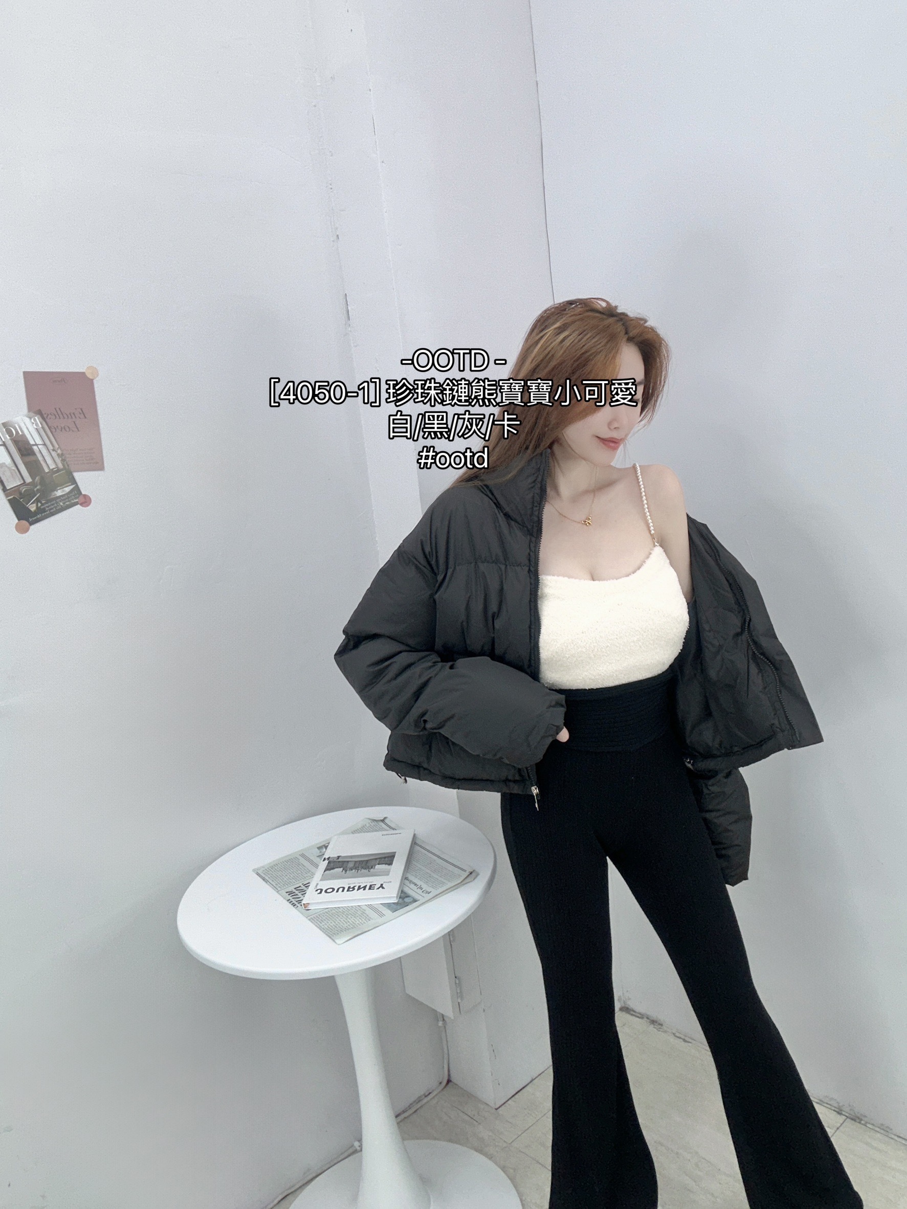 [4050-1] 珍珠鏈熊寶寶小可愛 (4)