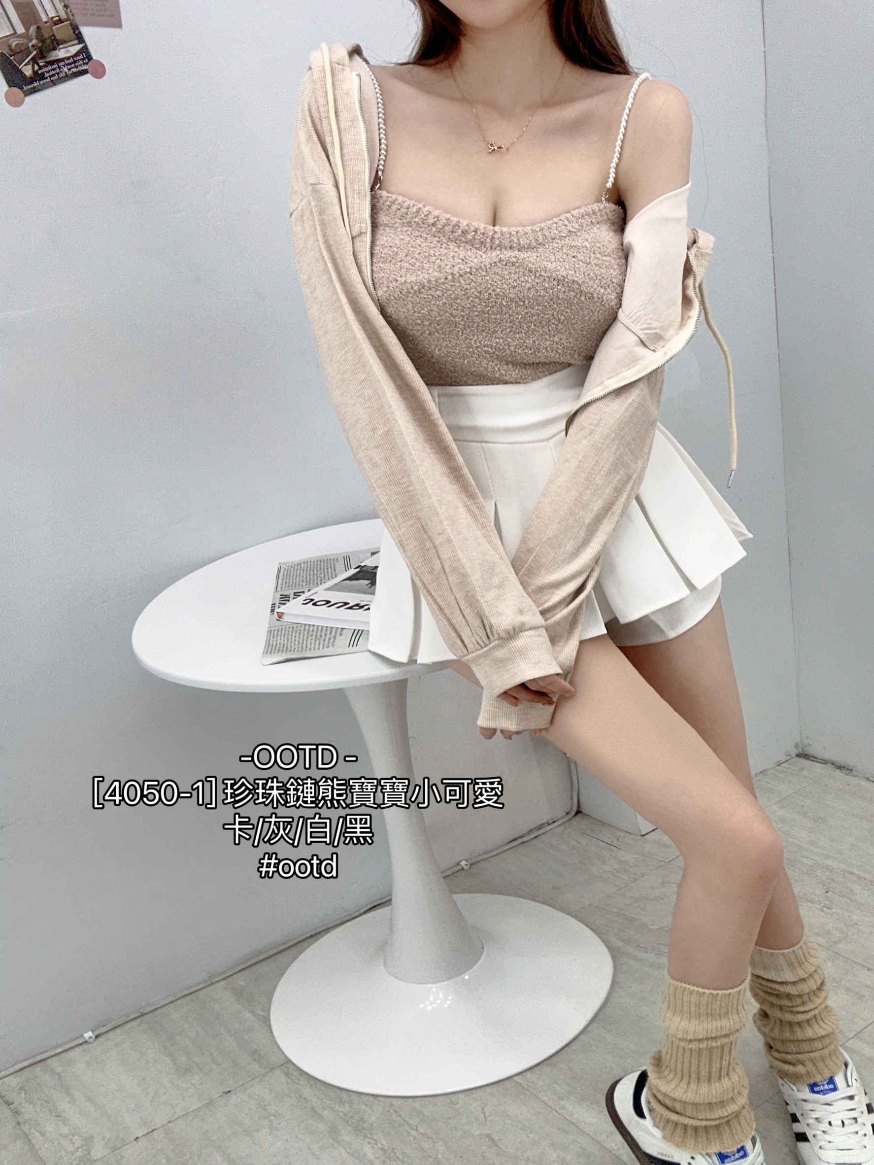 [4050-1] 珍珠鏈熊寶寶小可愛 (5)