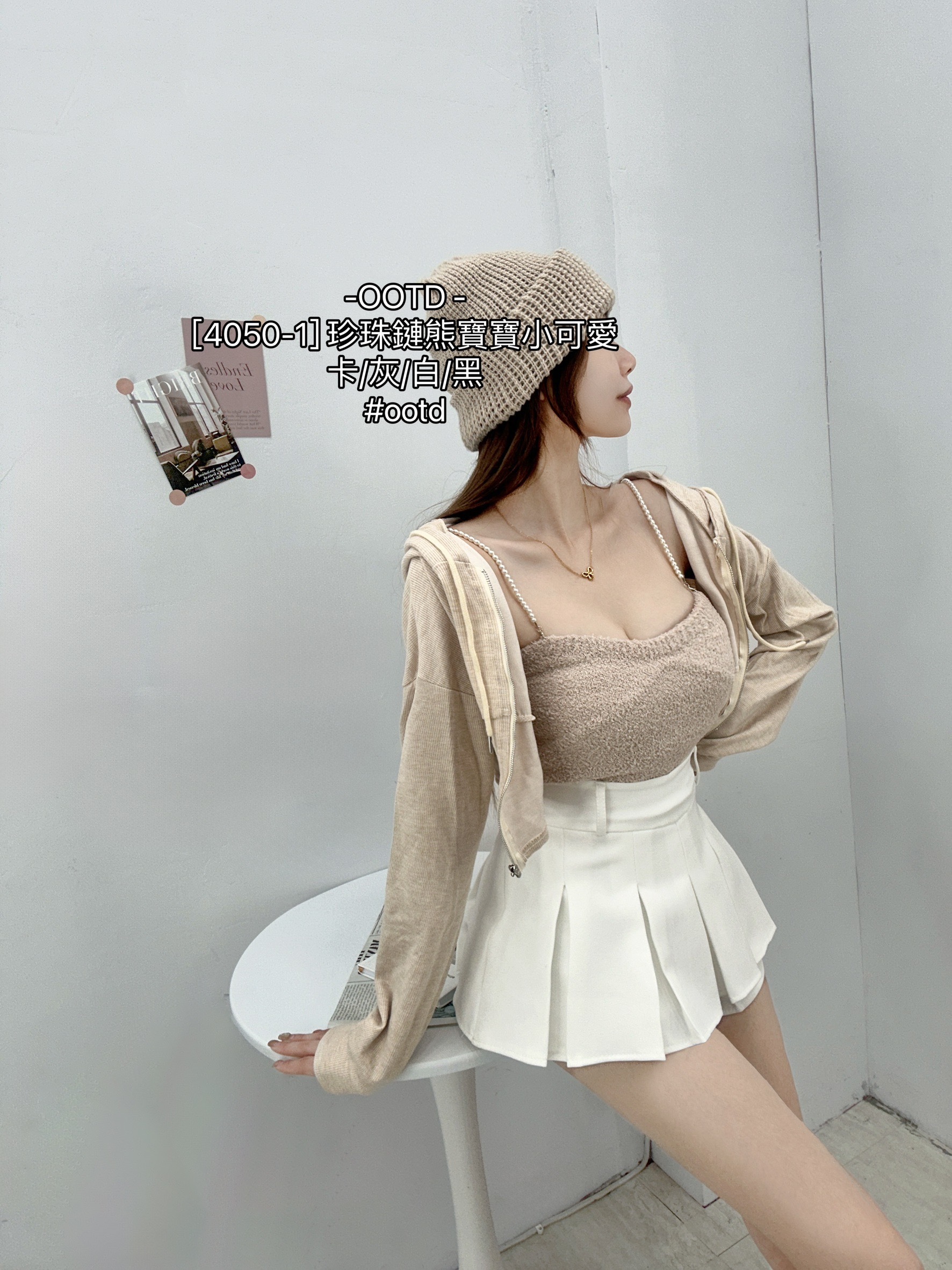 [4050-1] 珍珠鏈熊寶寶小可愛 (3)