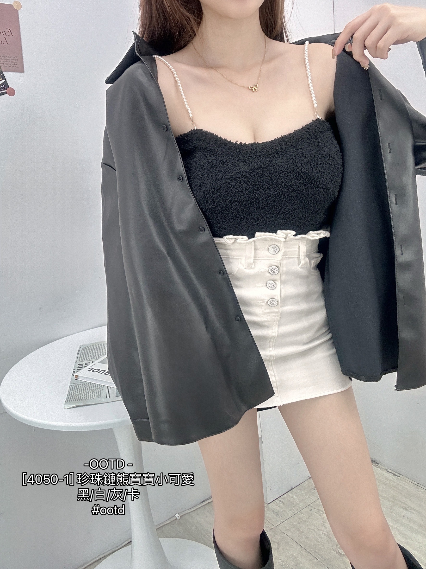 [4050-1] 珍珠鏈熊寶寶小可愛 (8)