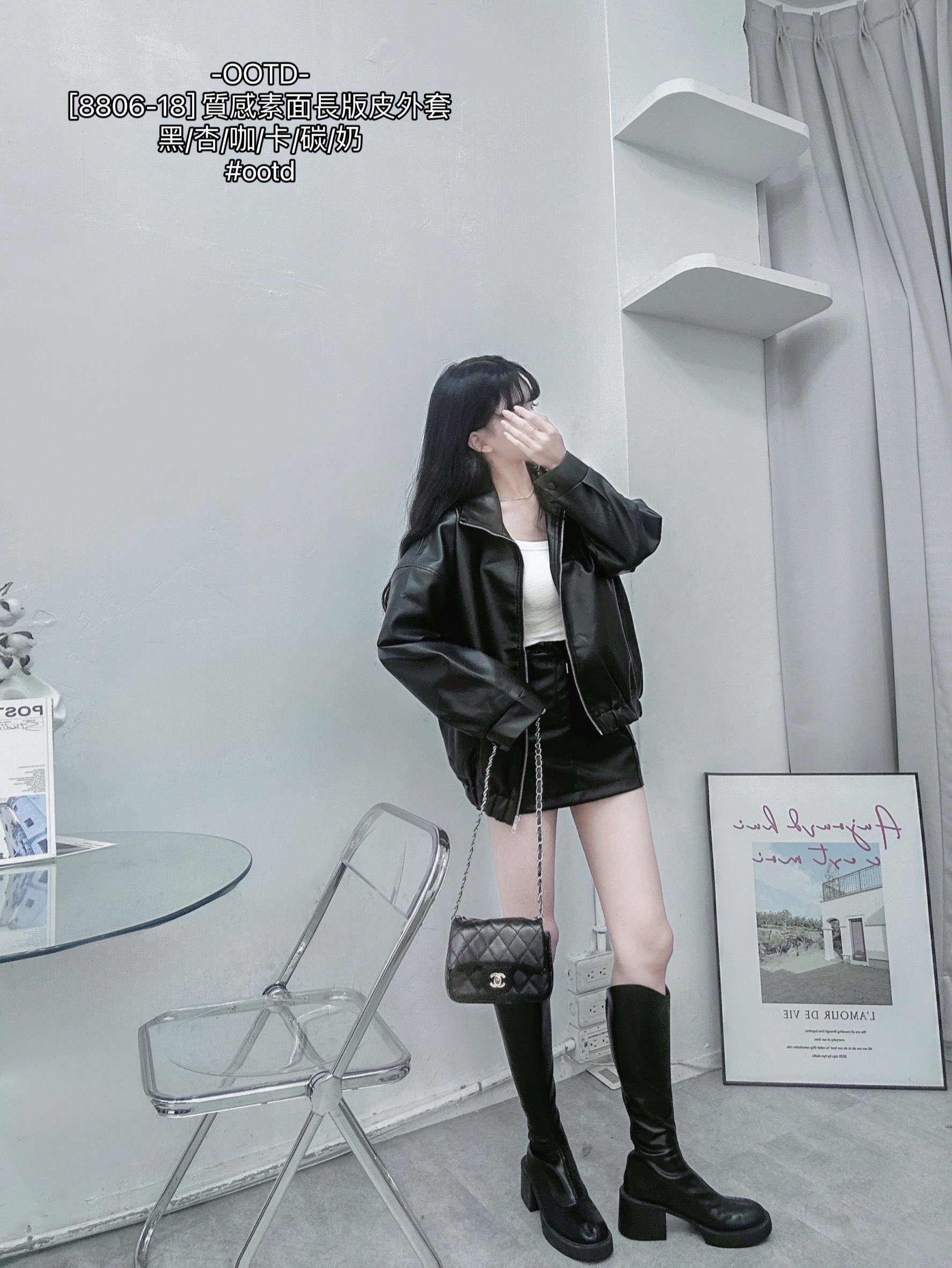[8806-18] 質感素面長版皮外套 (10)