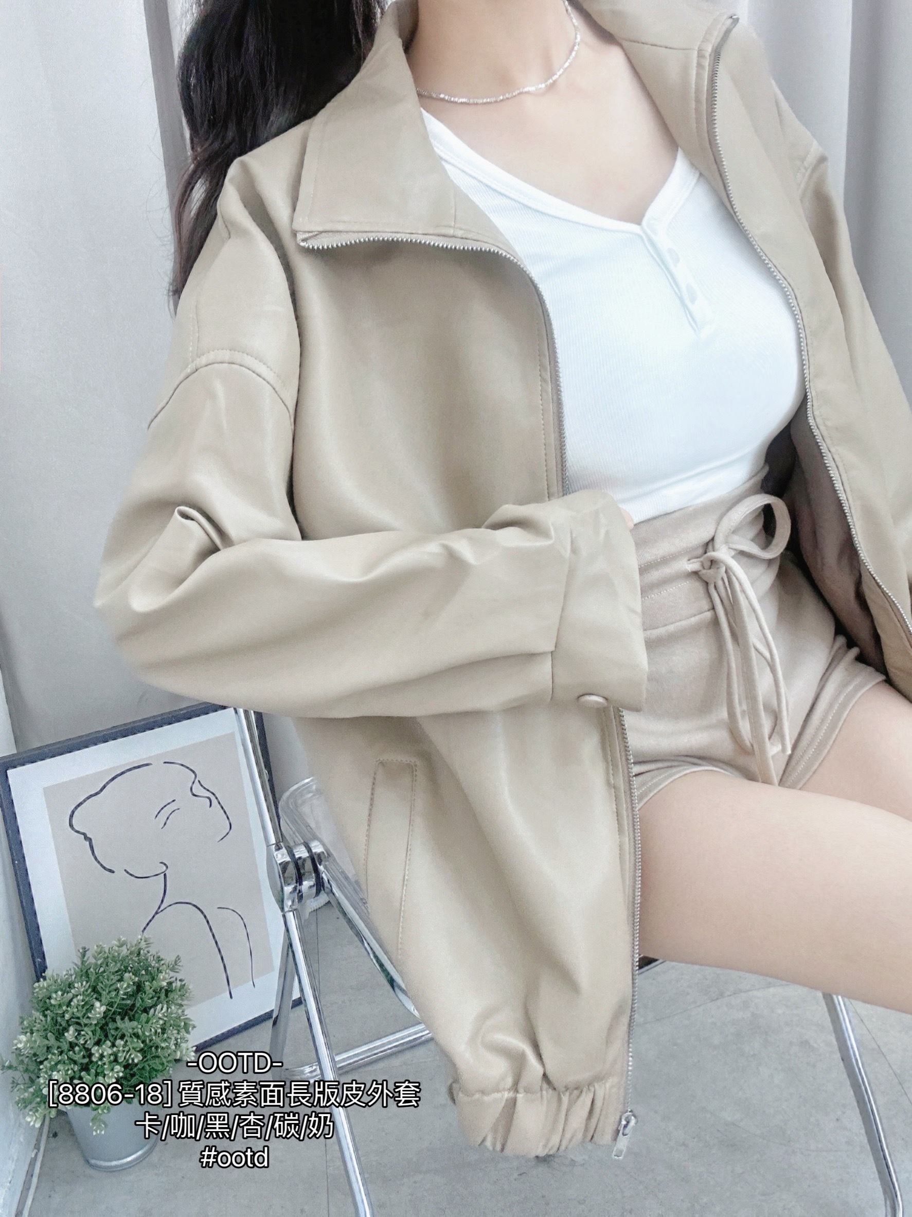 [8806-18] 質感素面長版皮外套 (4)