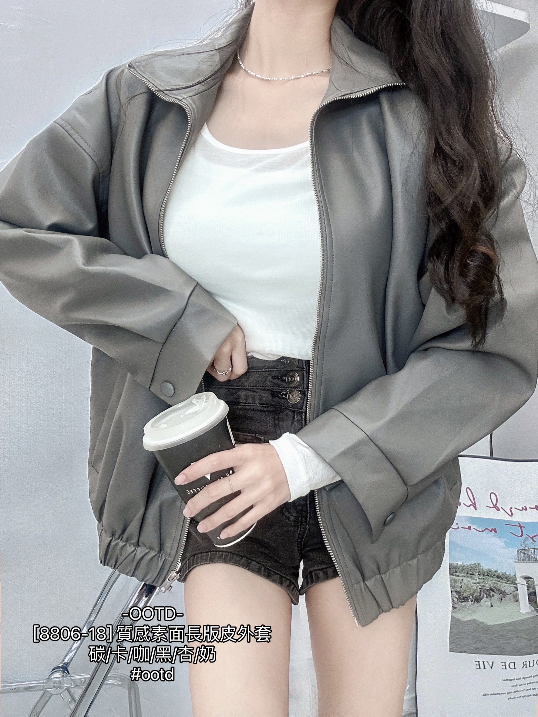 [8806-18] 質感素面長版皮外套 (5)