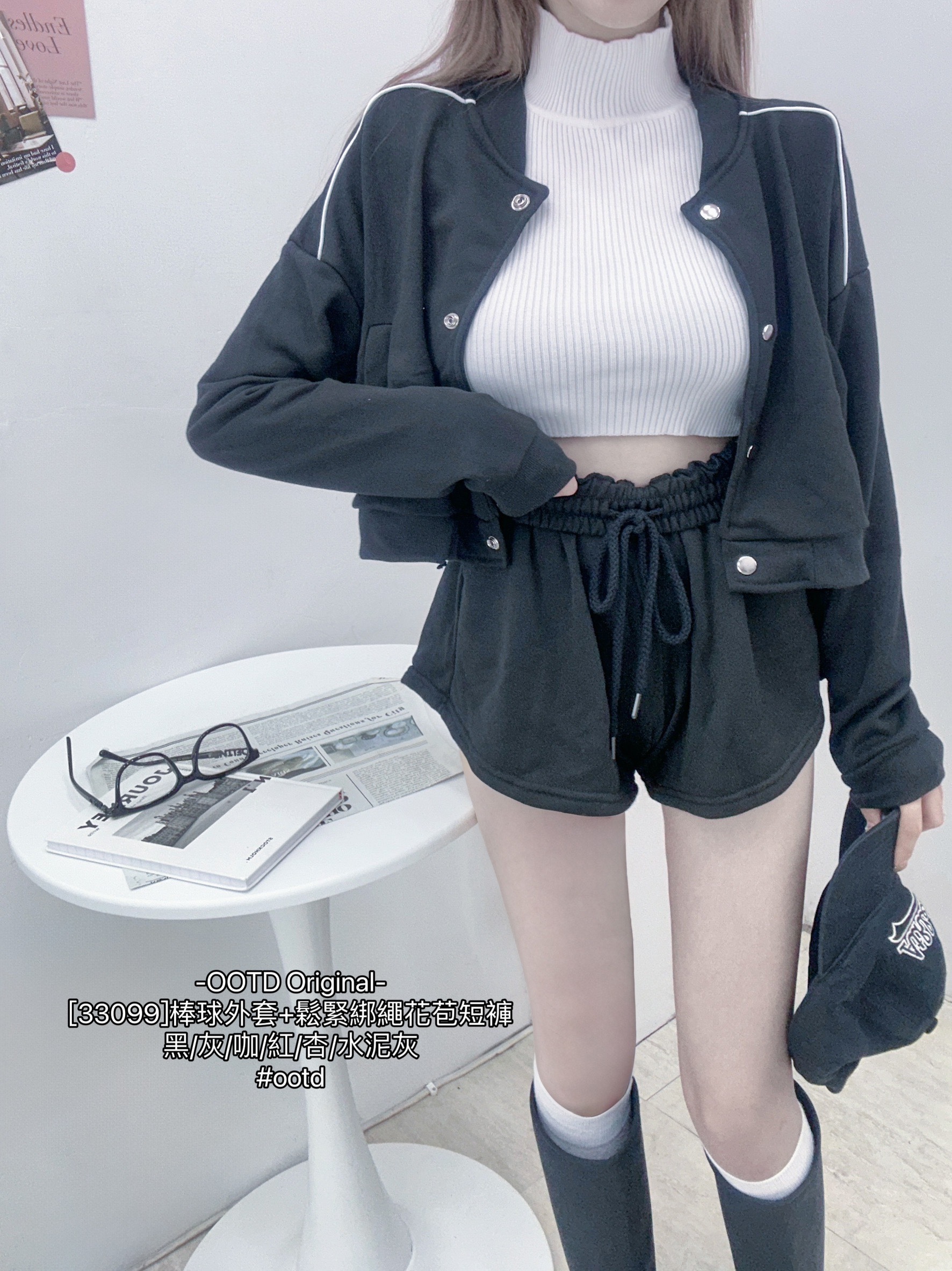 [33099]棒球外套+鬆緊綁繩花苞短褲 (11)