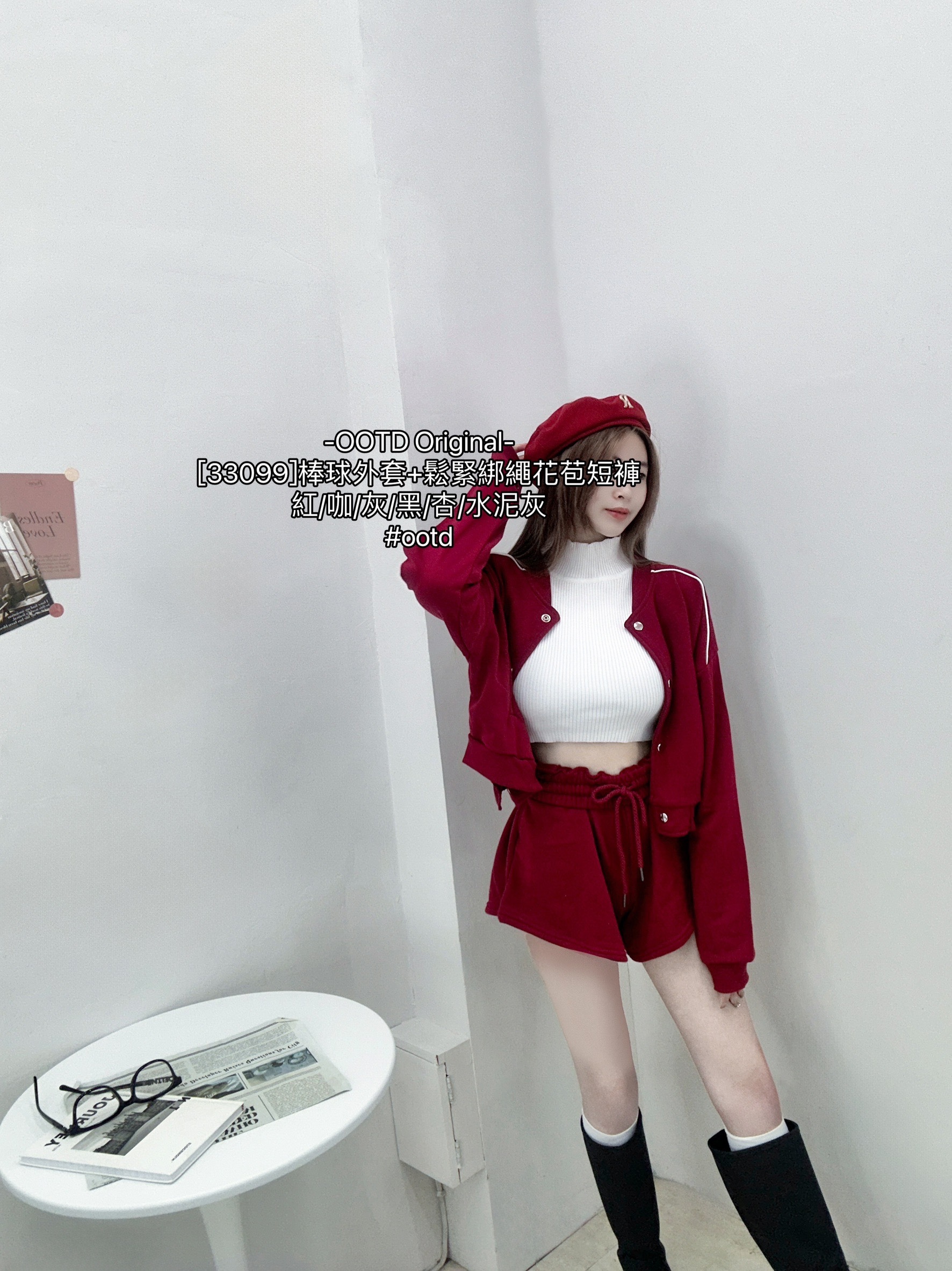 [33099]棒球外套+鬆緊綁繩花苞短褲 (8)