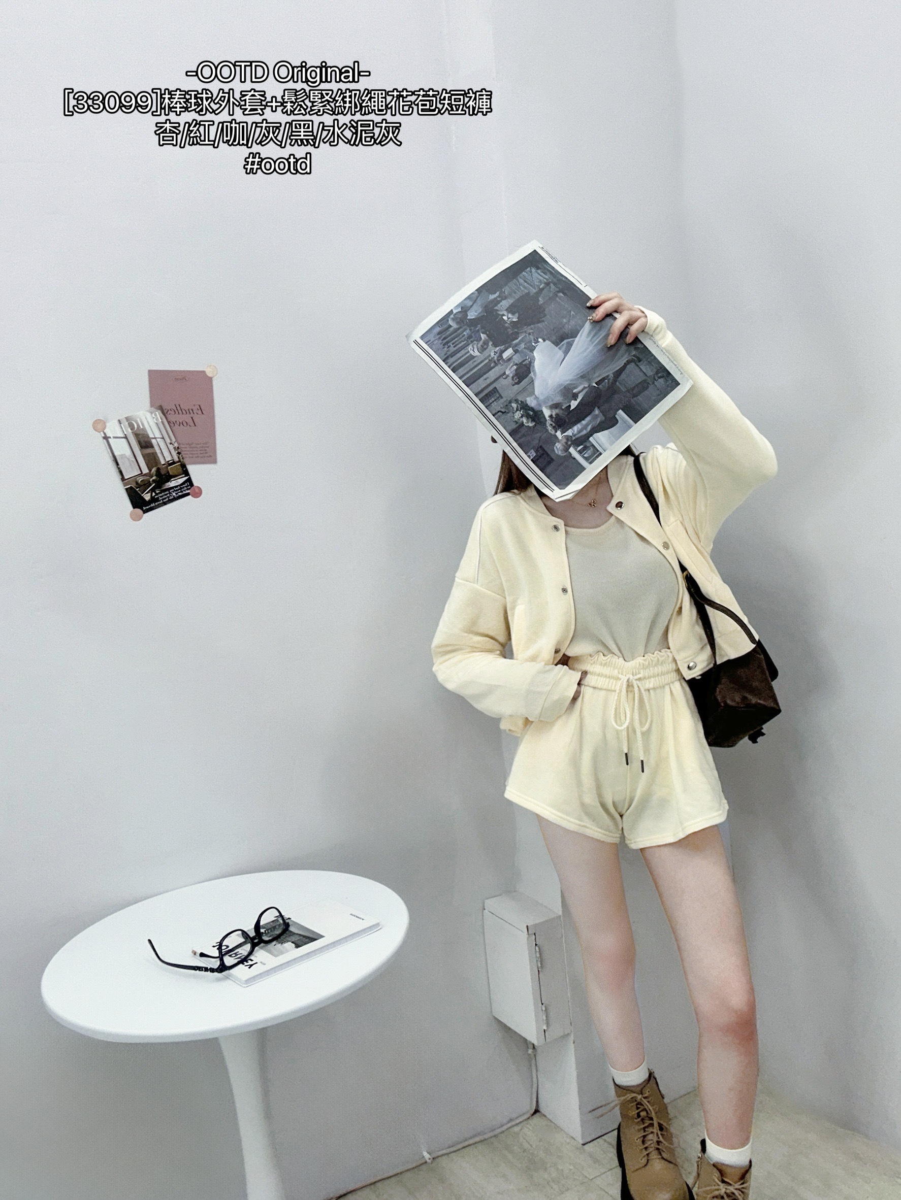 [33099]棒球外套+鬆緊綁繩花苞短褲 (2)