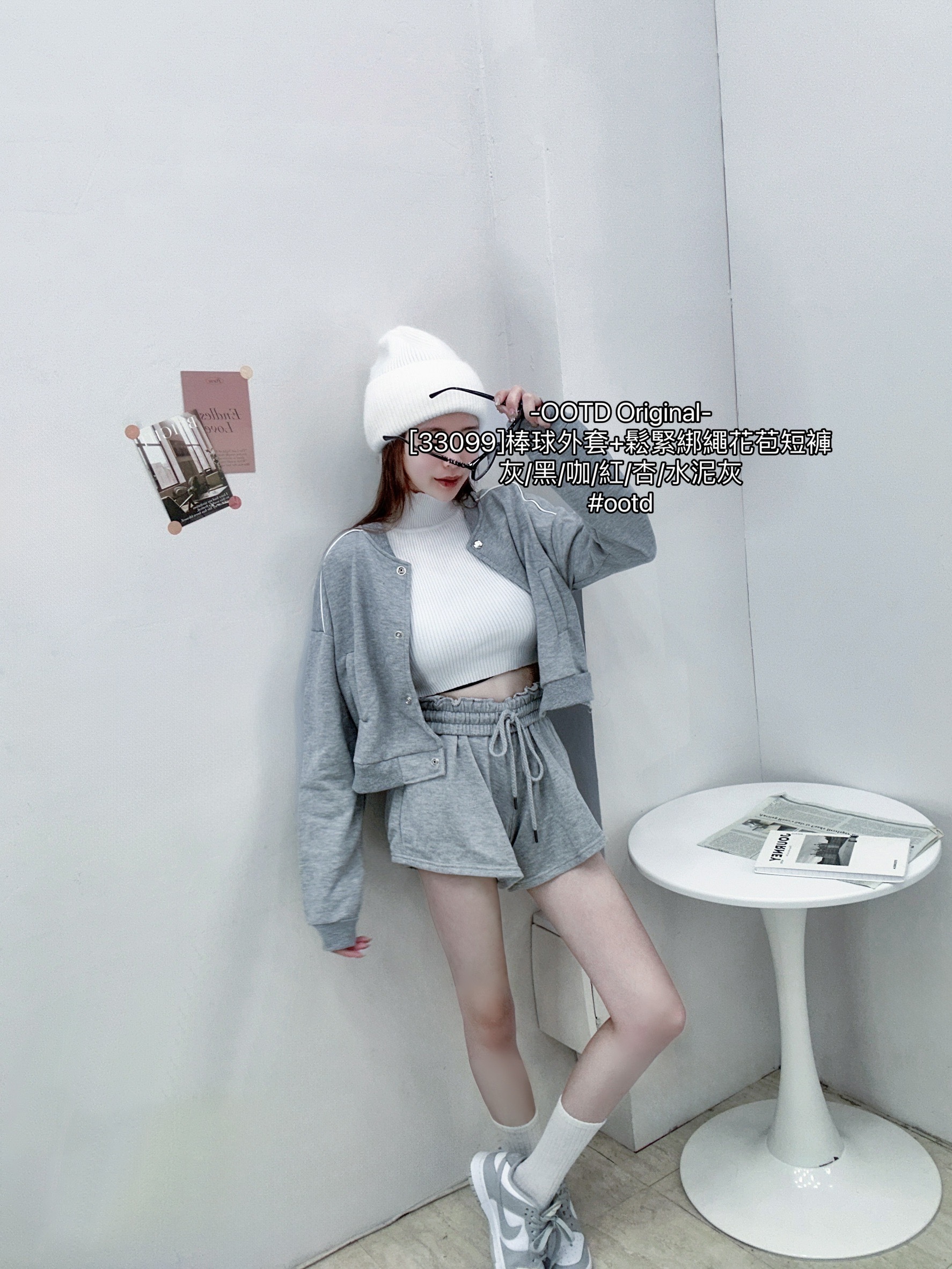 [33099]棒球外套+鬆緊綁繩花苞短褲 (3)