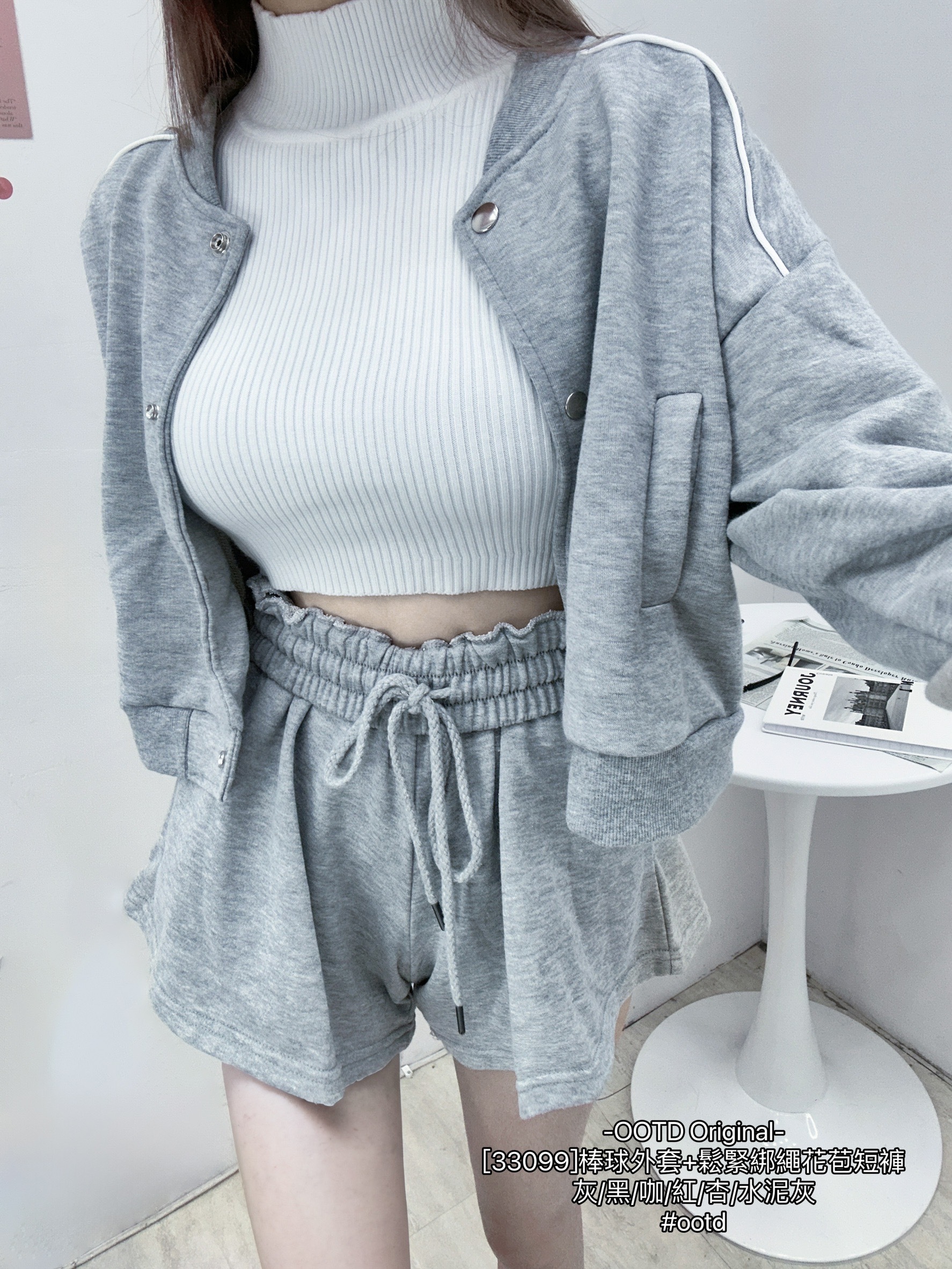 [33099]棒球外套+鬆緊綁繩花苞短褲 (4)