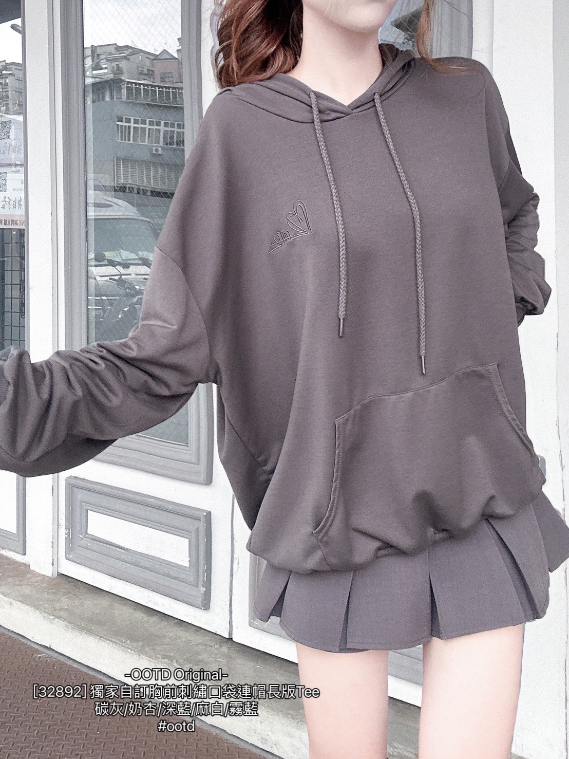 [32892] 獨家自訂胸前刺繡口袋連帽長版Tee (10)