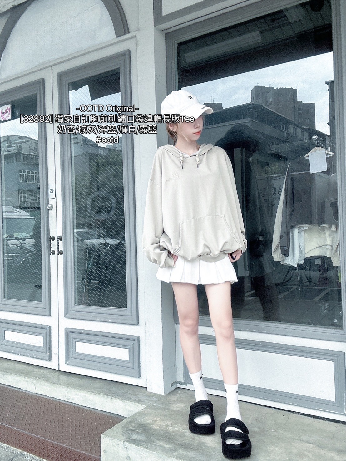 [32892] 獨家自訂胸前刺繡口袋連帽長版Tee (3)