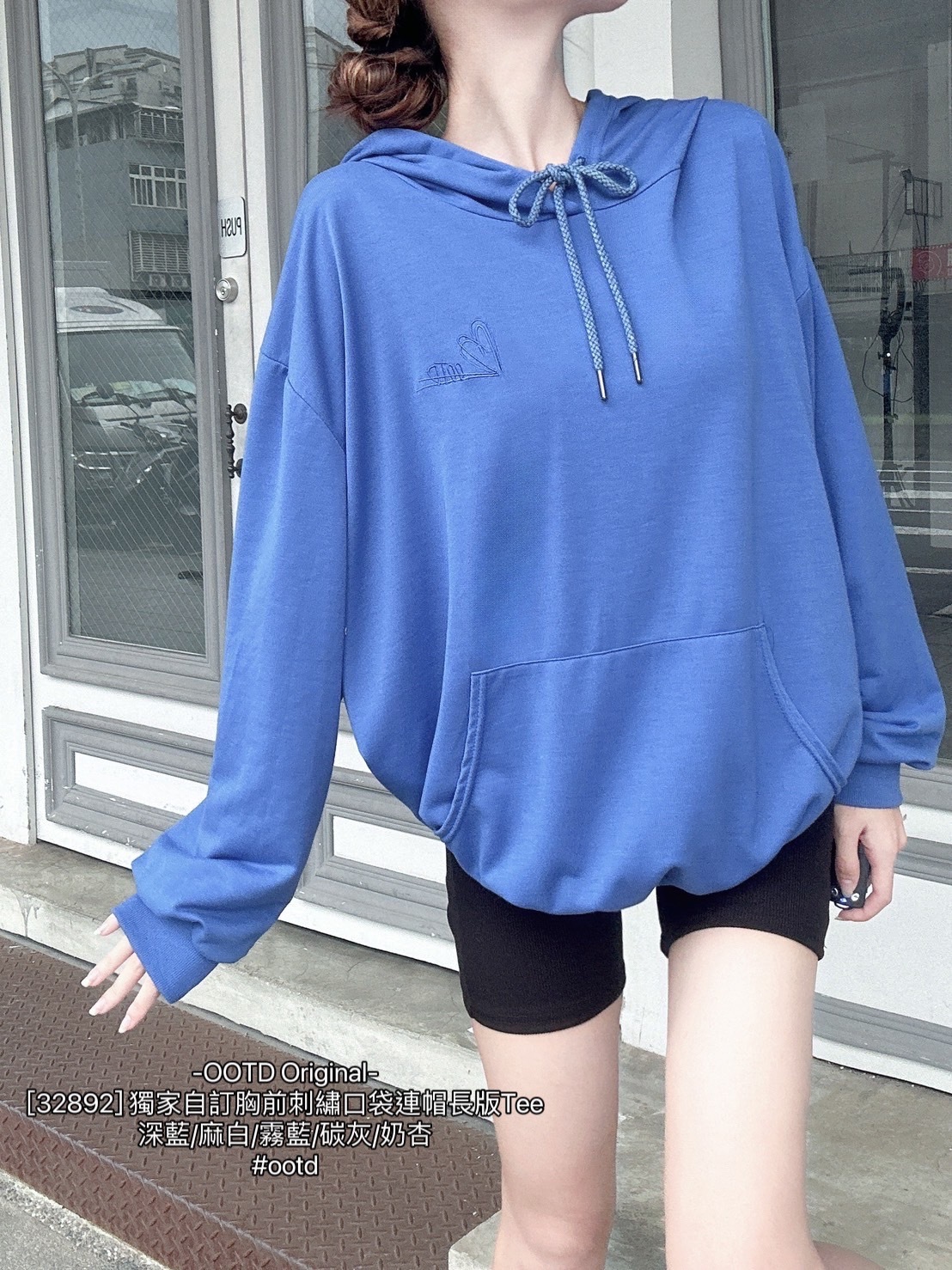 [32892] 獨家自訂胸前刺繡口袋連帽長版Tee (7)