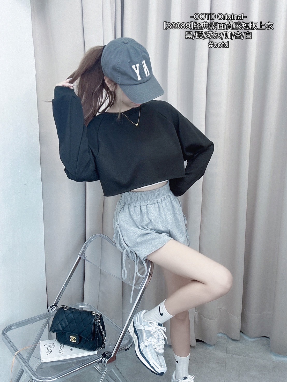 [33089-1]經典素面質感短版上衣Origina (11)