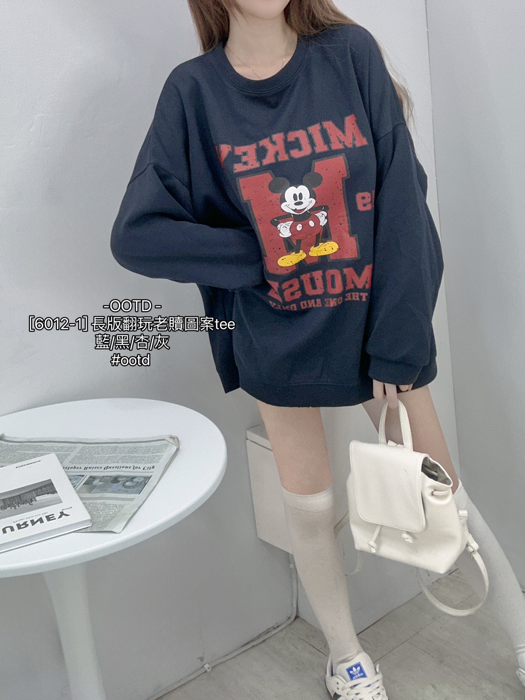 [6012-1] 長版翻玩老贖圖案tee (5)