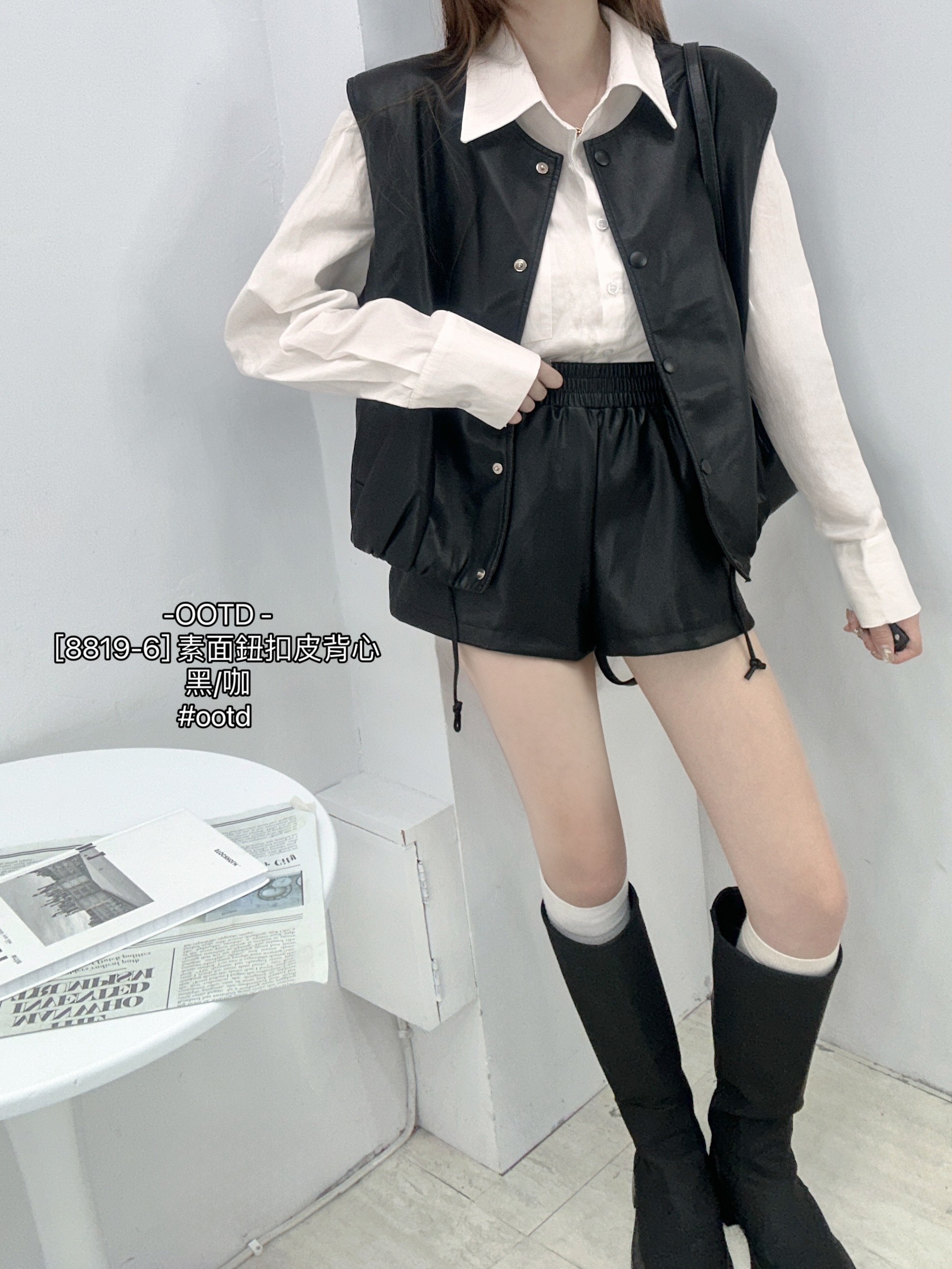 [8819-6] 素面鈕扣皮背心 (4)