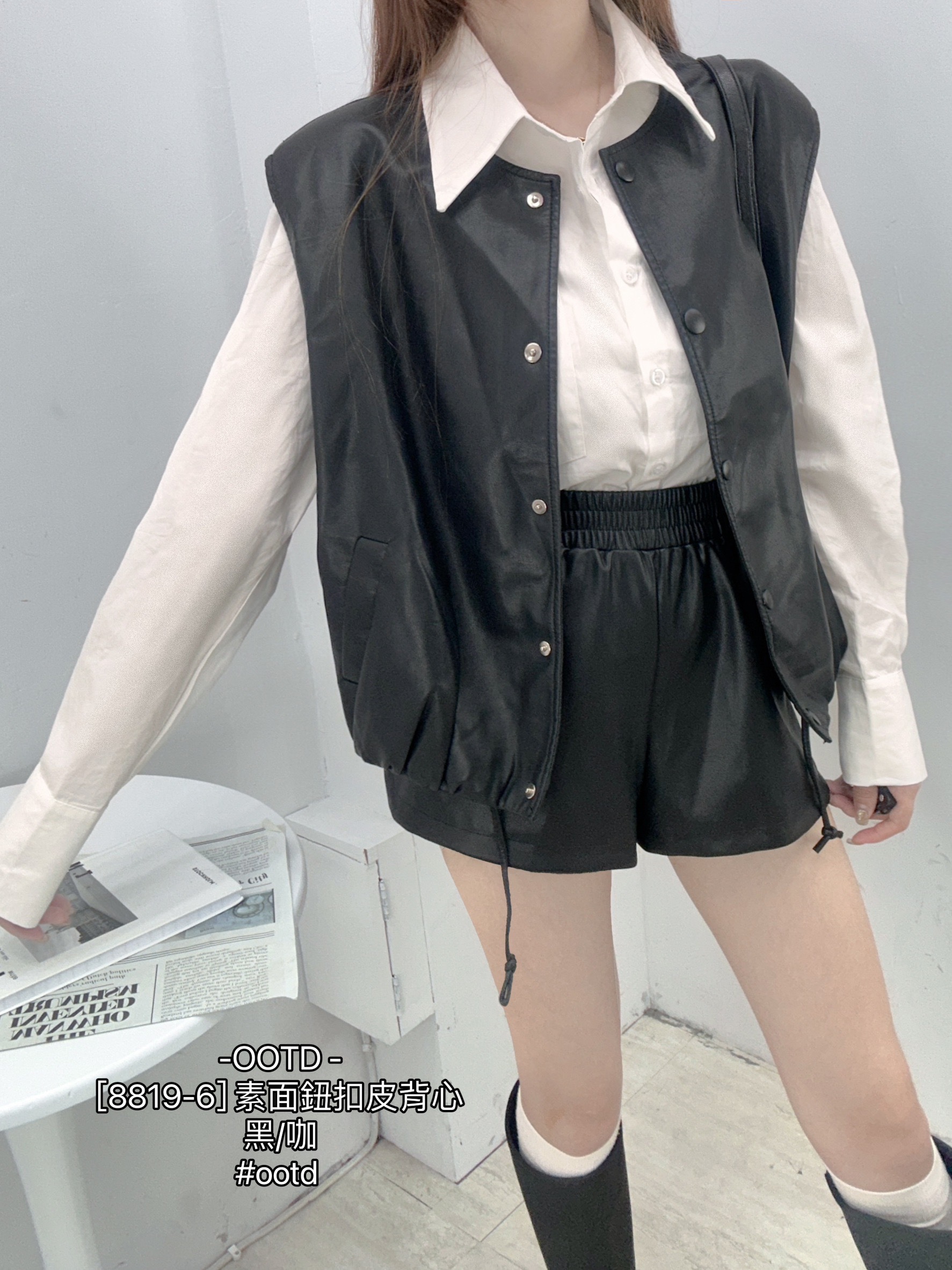 [8819-6] 素面鈕扣皮背心 (3)