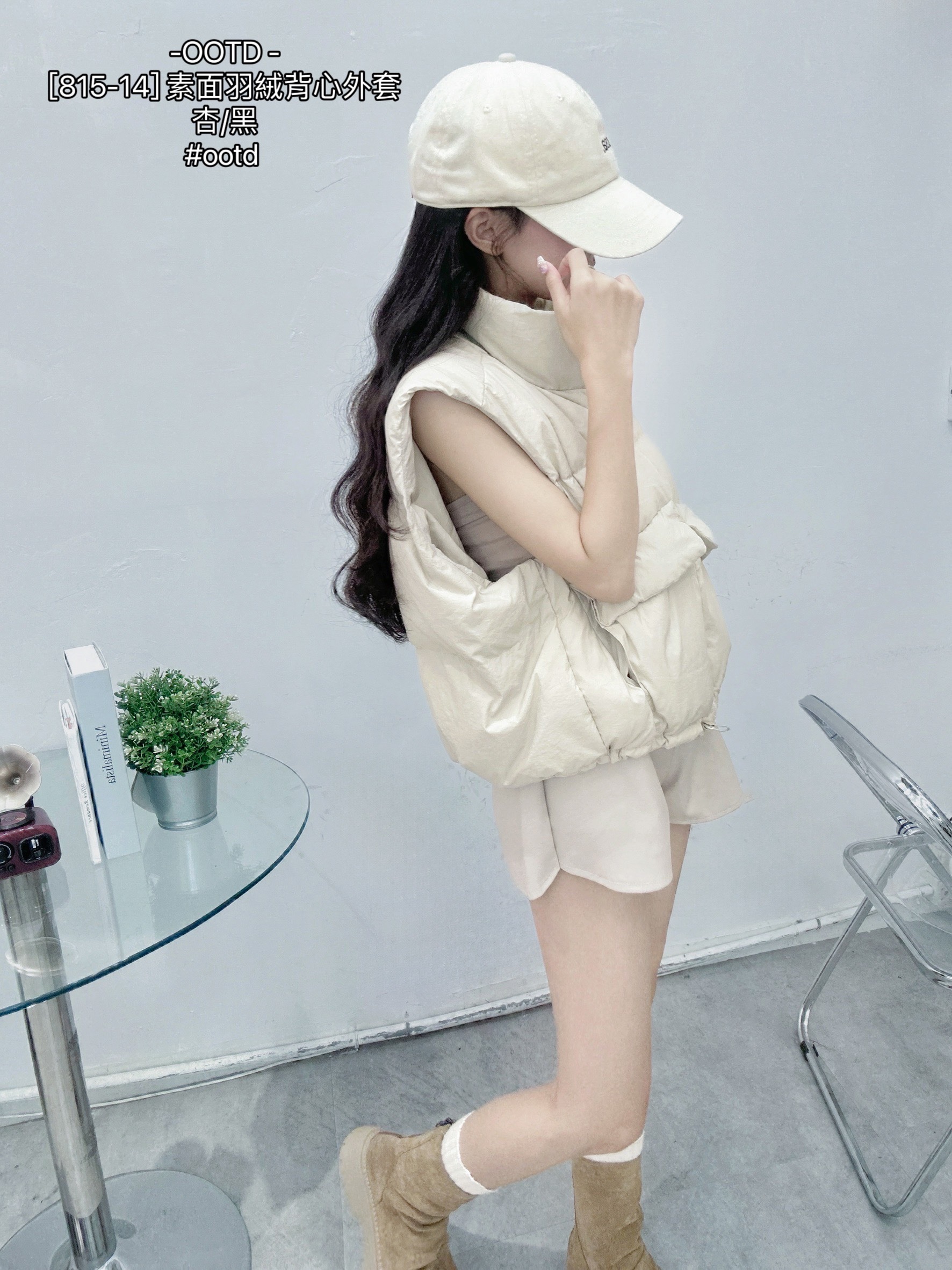 [815-14] 素面羽絨背心外套 (3)