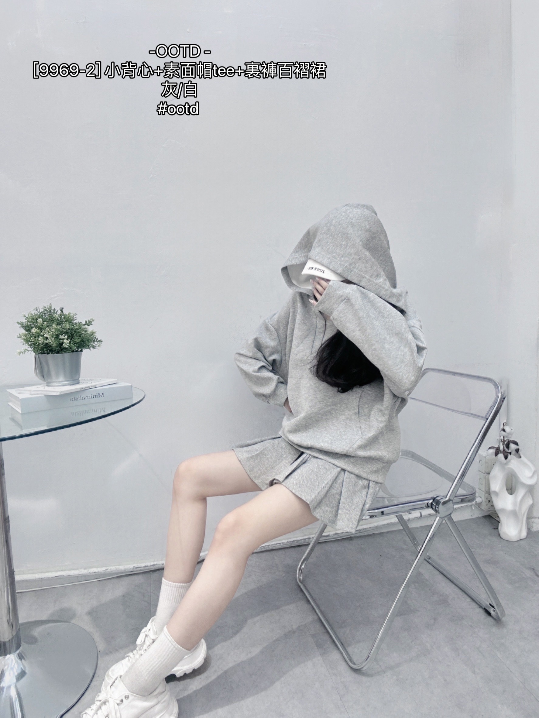 [9969-2] 小背心+素面帽tee+裏褲百褶裙 (4)