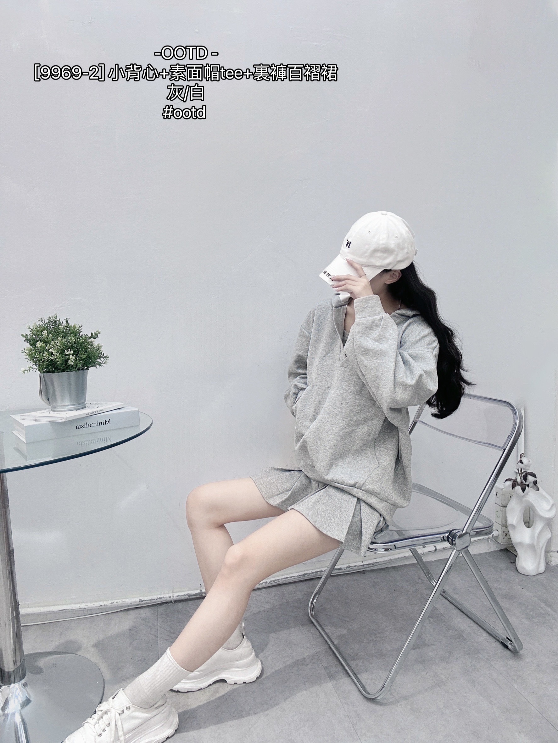 [9969-2] 小背心+素面帽tee+裏褲百褶裙 (3)