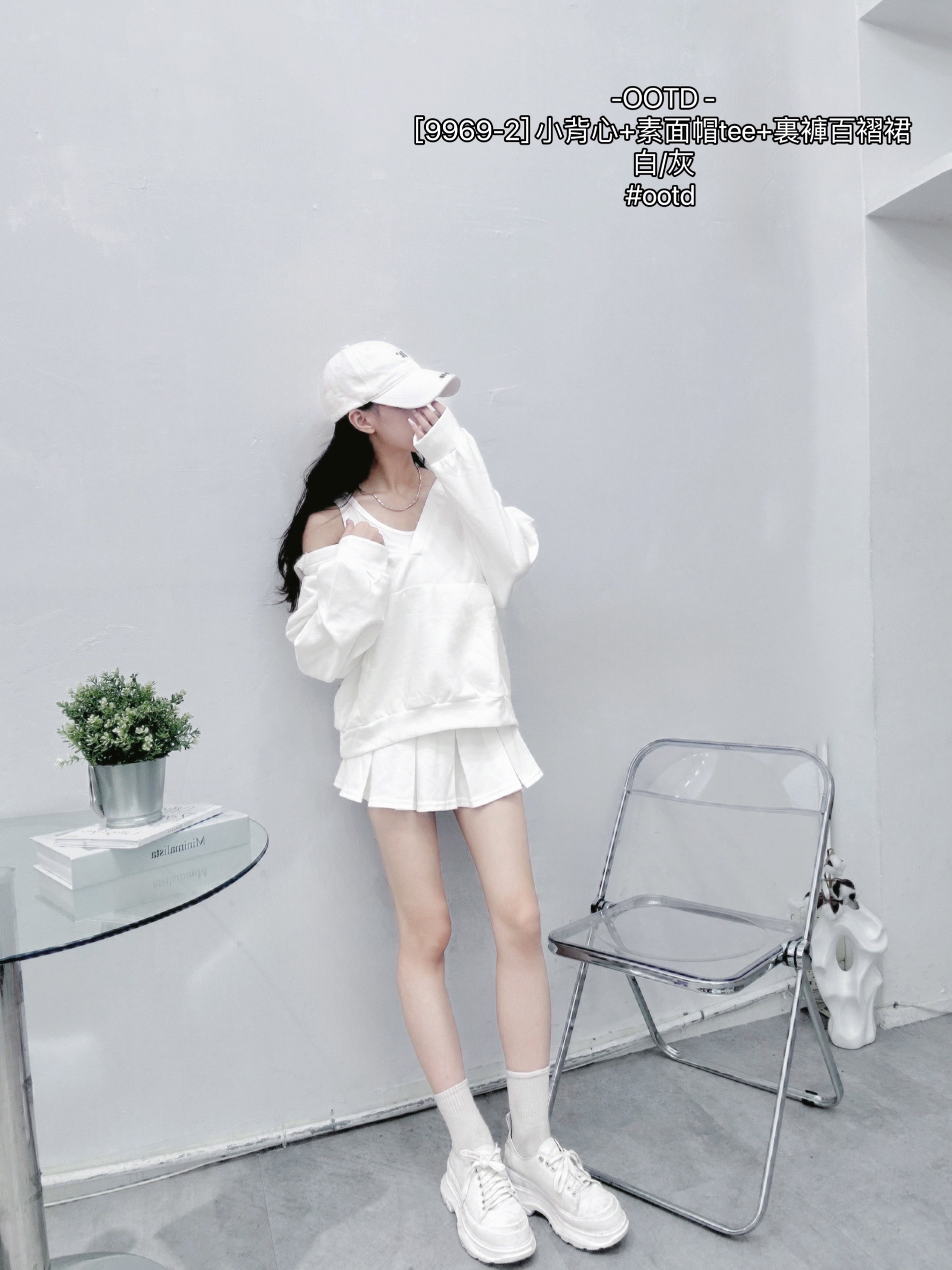 [9969-2] 小背心+素面帽tee+裏褲百褶裙 (2)