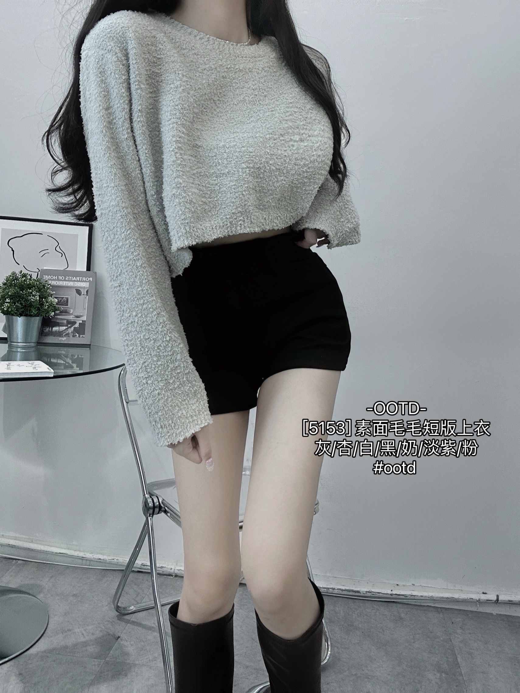 [5153] 素面毛毛短版上衣 (12)