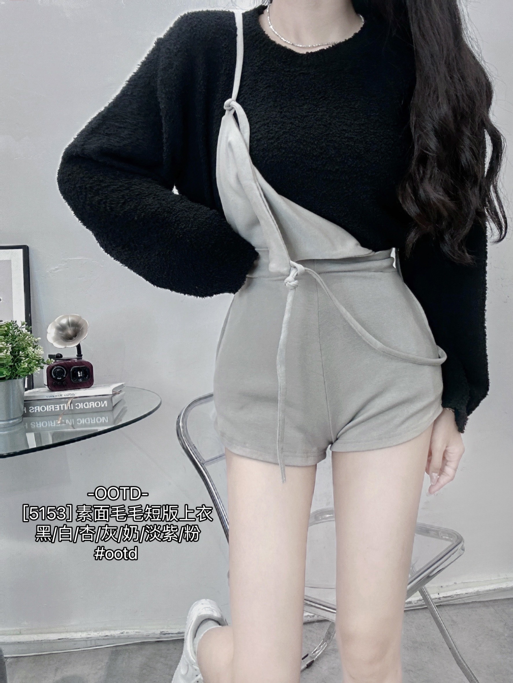 [5153] 素面毛毛短版上衣 (14)