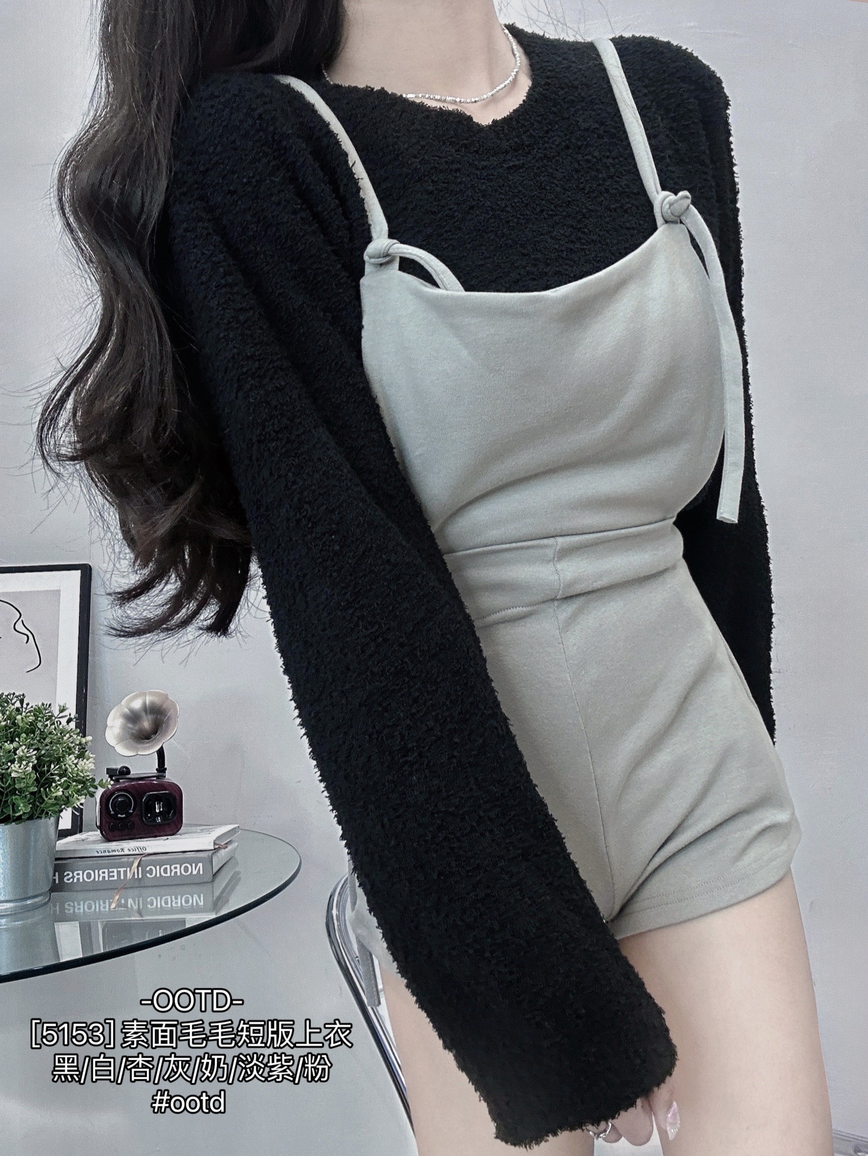 [5153] 素面毛毛短版上衣 (13)