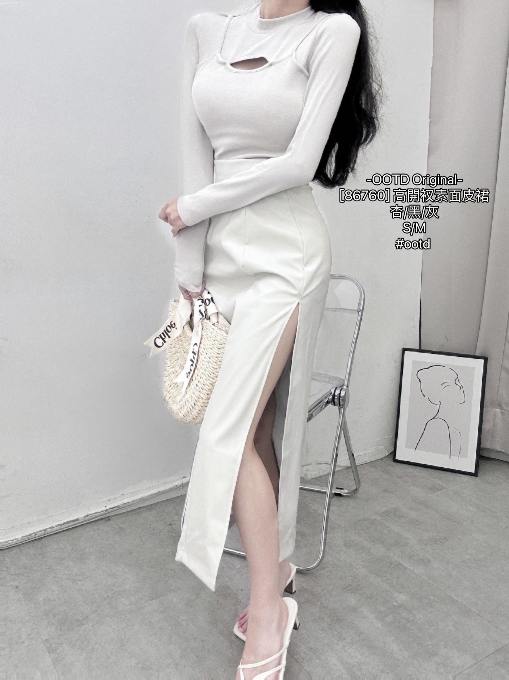 [86760] 高開衩素面皮裙 (2)
