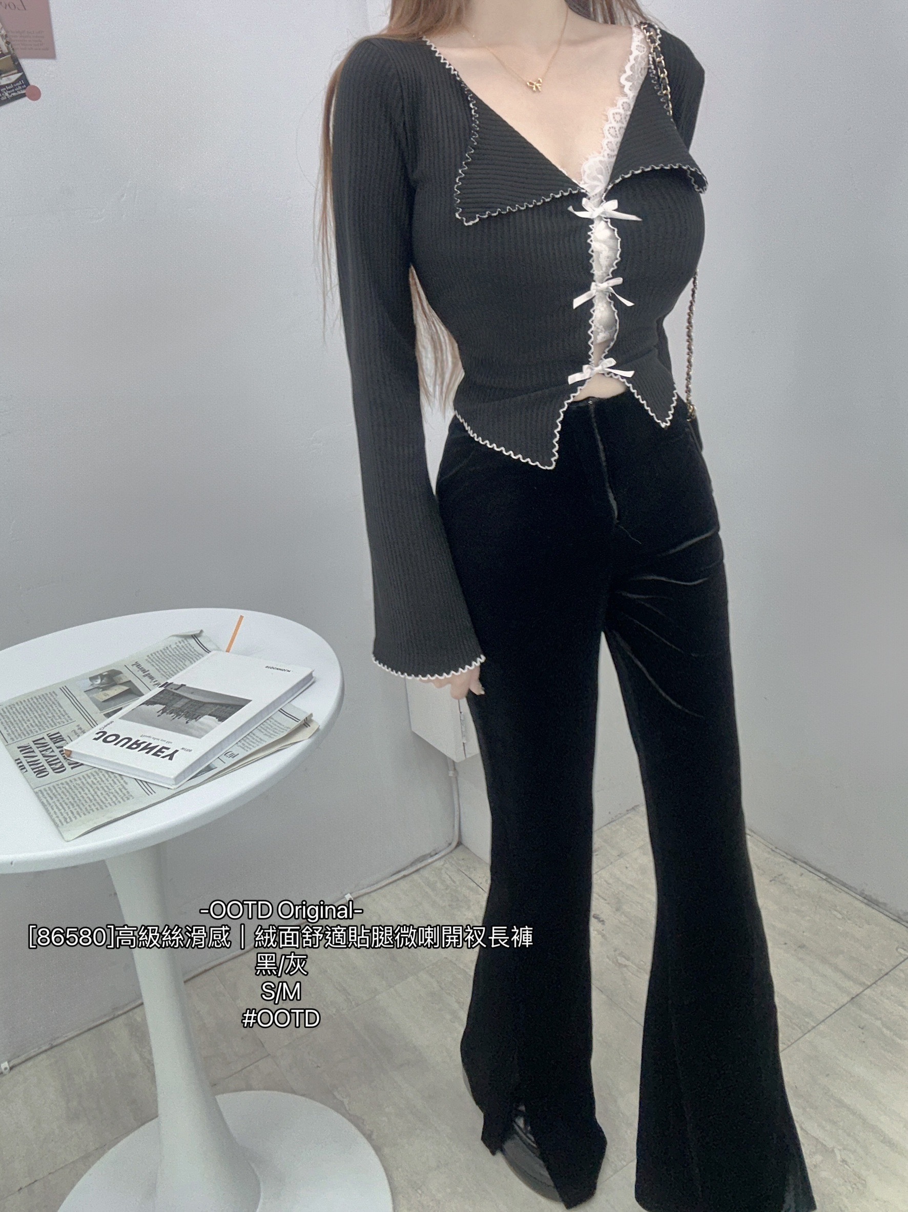 [86580]高級絲滑感｜絨面舒適貼腿微喇開衩長褲 (5)