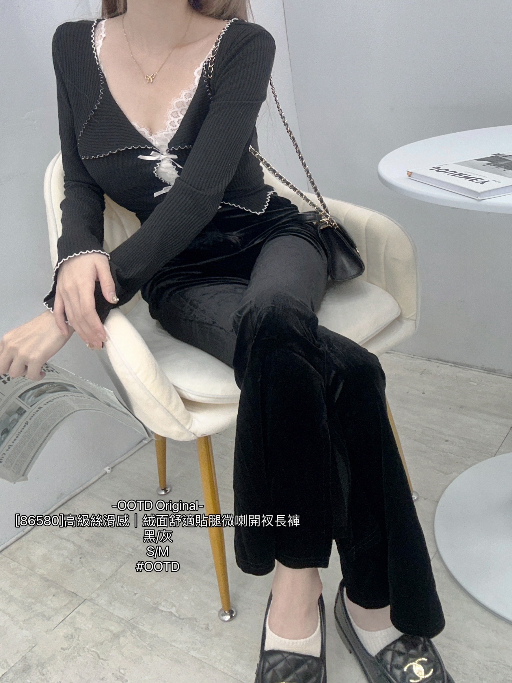 [86580]高級絲滑感｜絨面舒適貼腿微喇開衩長褲 (6)