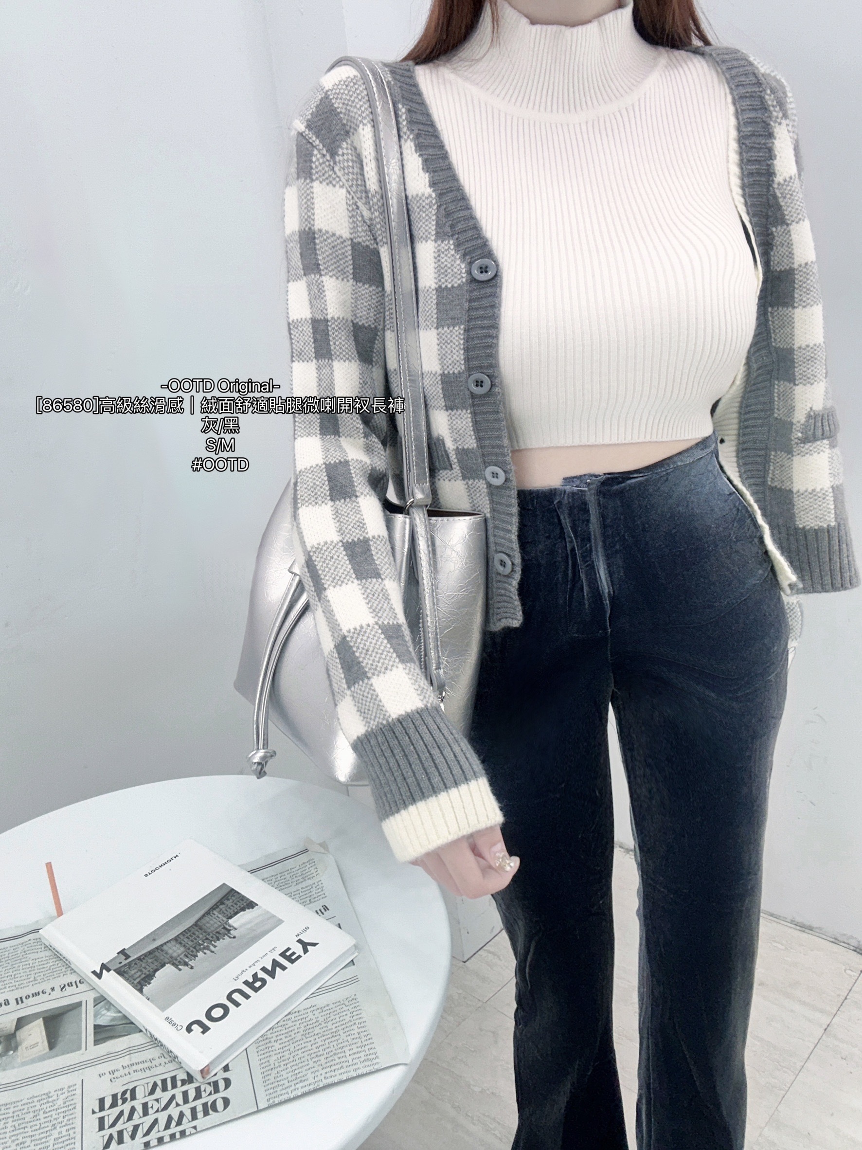 [86580]高級絲滑感｜絨面舒適貼腿微喇開衩長褲 (2)