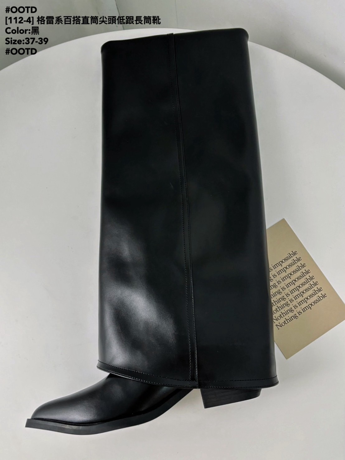 [112-4] 格雷系百搭直筒尖頭低跟長筒靴 (6)