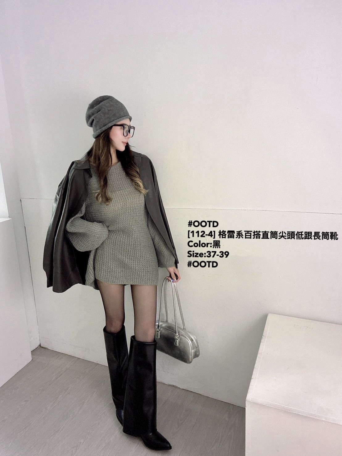[112-4] 格雷系百搭直筒尖頭低跟長筒靴 (7)