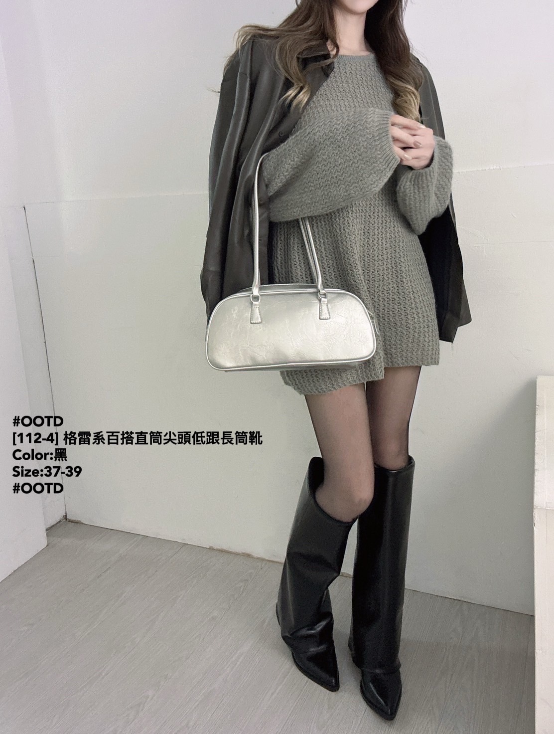 [112-4] 格雷系百搭直筒尖頭低跟長筒靴 (5)