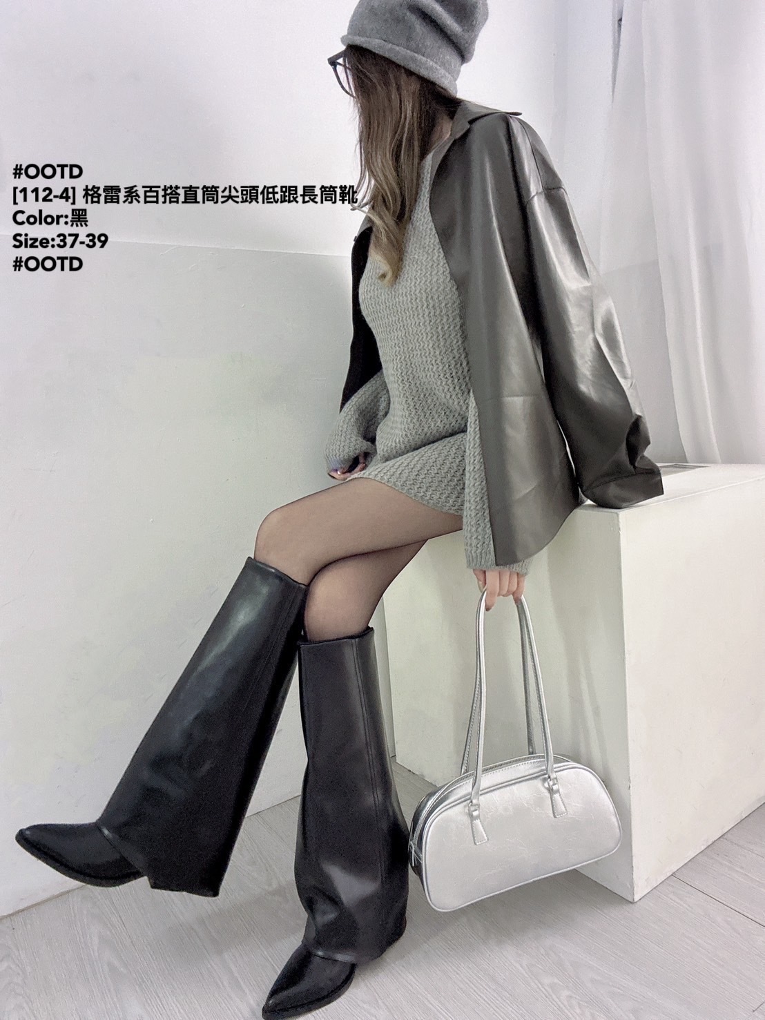 [112-4] 格雷系百搭直筒尖頭低跟長筒靴 (2)