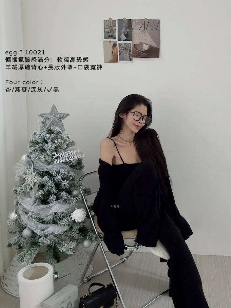 10021慵懶氣質感滿分  軟糯高級感羊絨厚磅背心+長版外罩+口袋寬褲 (12)