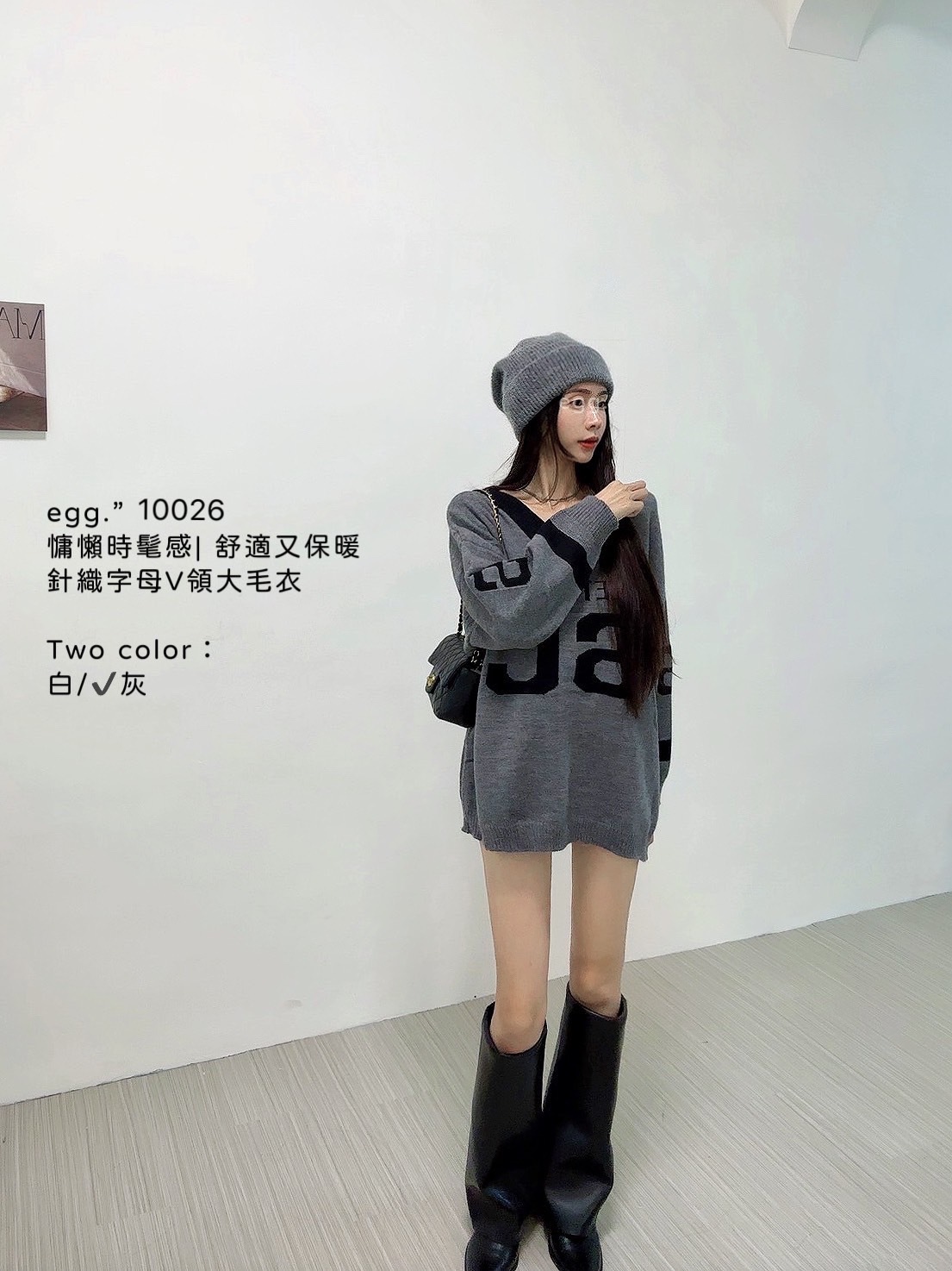 10026慵懶時髦感 舒適又保暖針織字母V領大毛衣 (7)