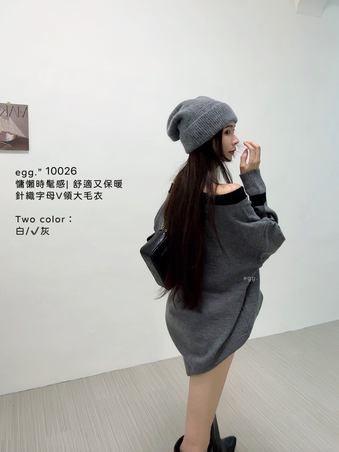10026慵懶時髦感 舒適又保暖針織字母V領大毛衣 (6)