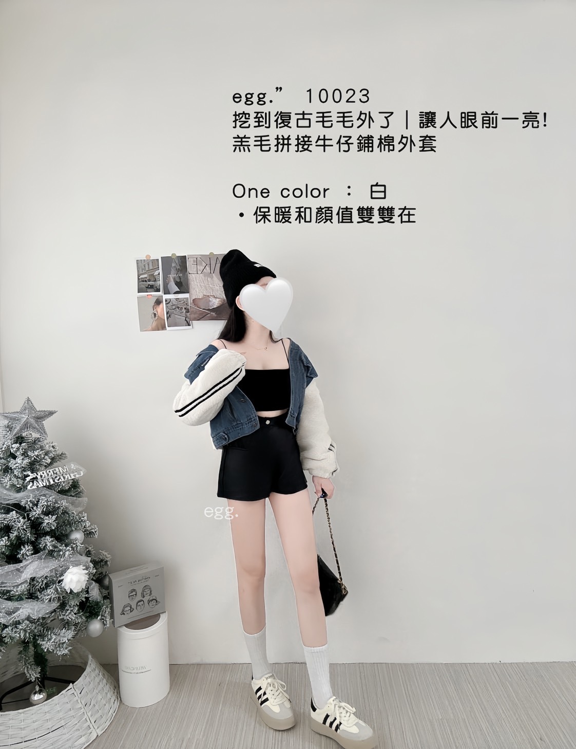 10023挖到復古毛毛外了｜讓人眼前一亮羔毛拼接牛仔鋪棉外套 (2)