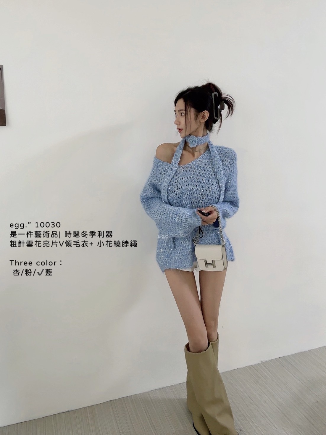 10030是一件藝術品 時髦冬季利器粗針雪花亮片V領毛衣+ 小花繞脖繩 (6)