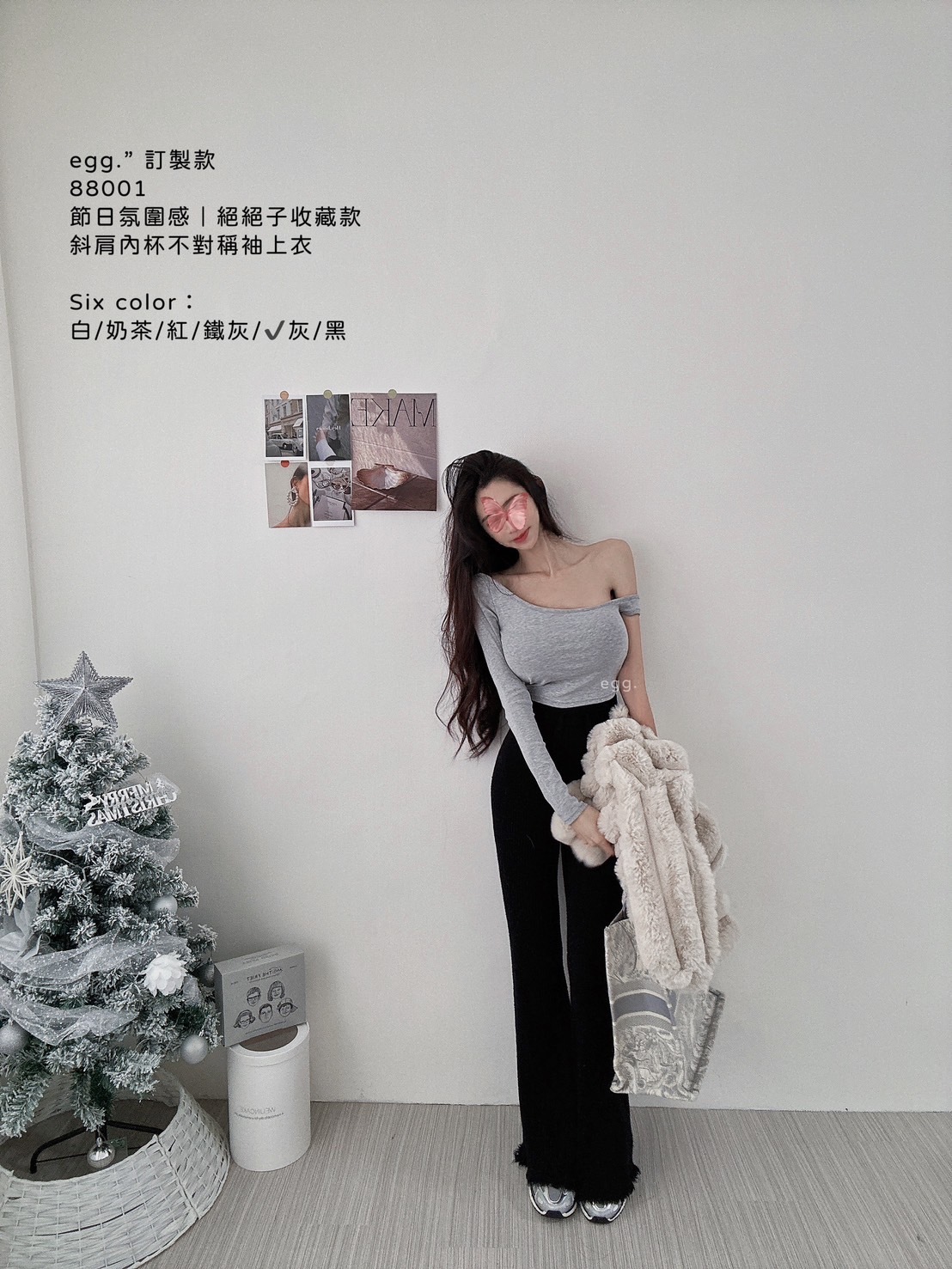 88001節日氛圍感｜顯白絕絕子斜肩內杯不對稱袖上衣 (4)