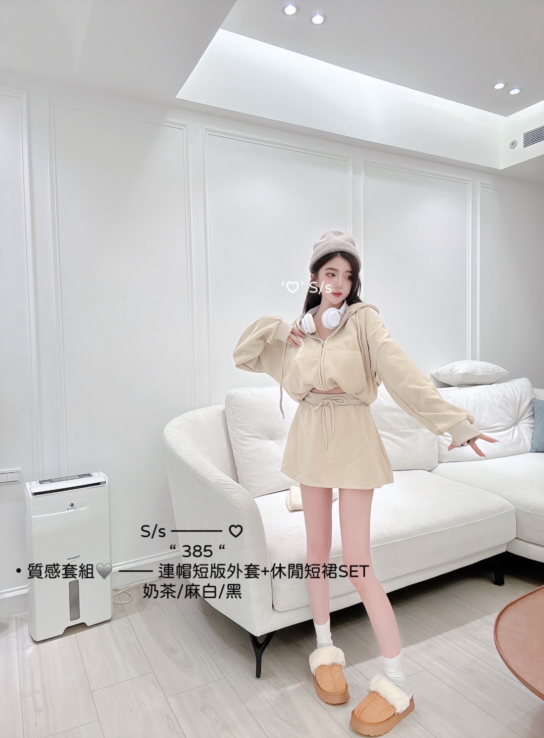 385質感套組連帽短版外套+休閒短裙SET (5)