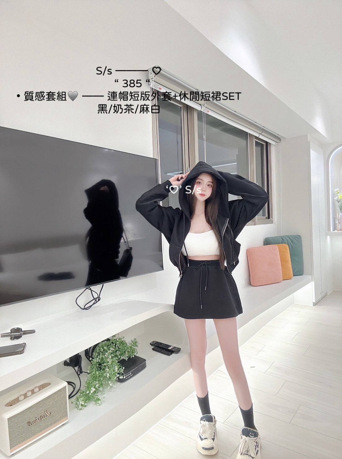 385質感套組連帽短版外套+休閒短裙SET (4)