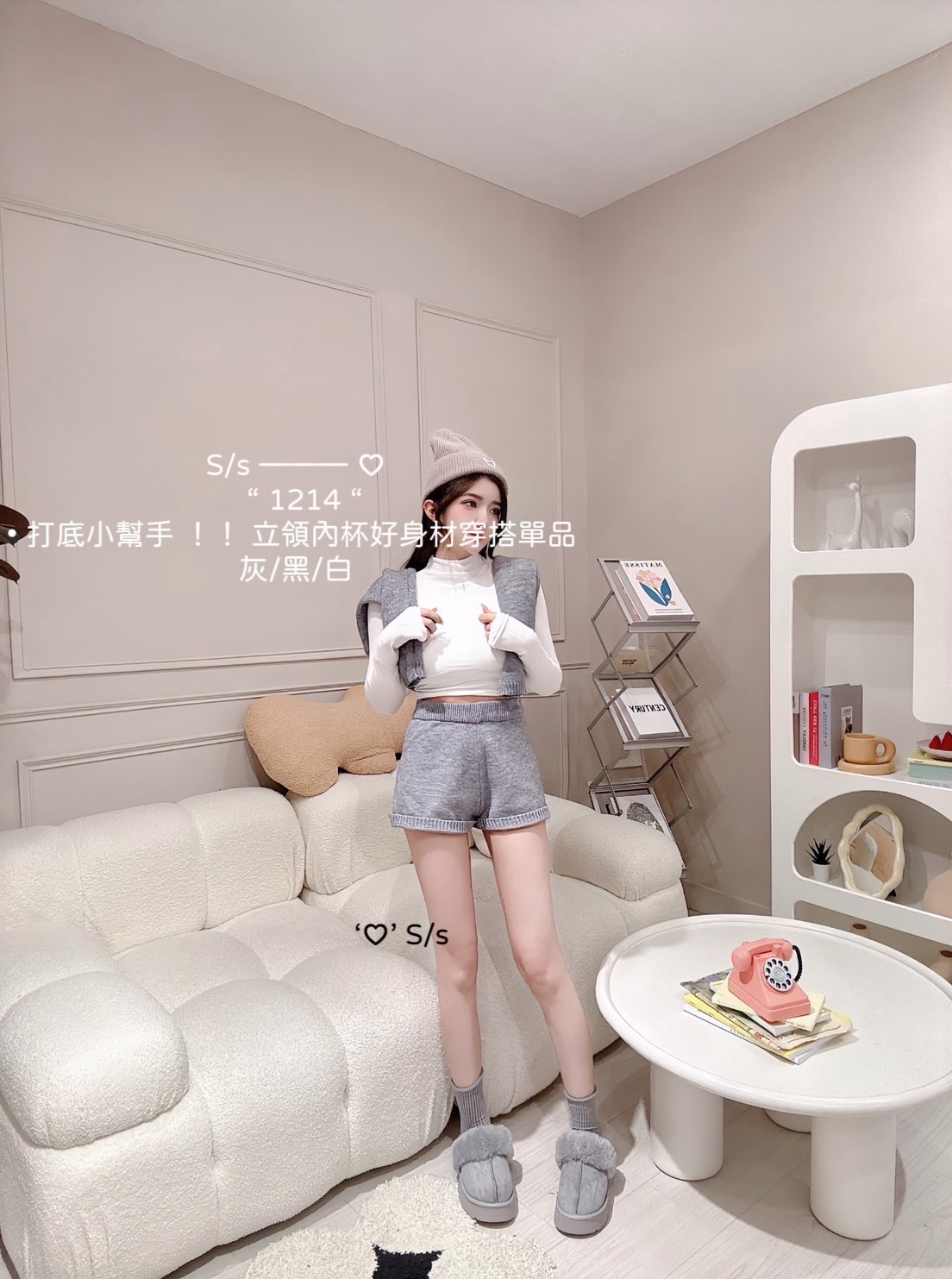 1214打底小幫手立領內杯好身材穿搭單品 (5)