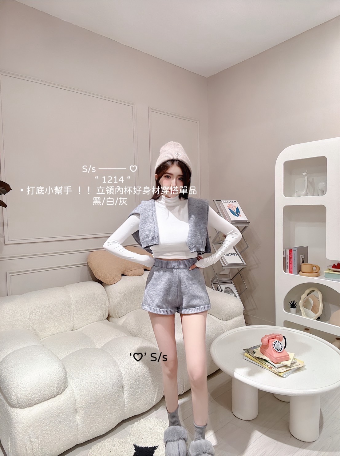1214打底小幫手立領內杯好身材穿搭單品 (6)